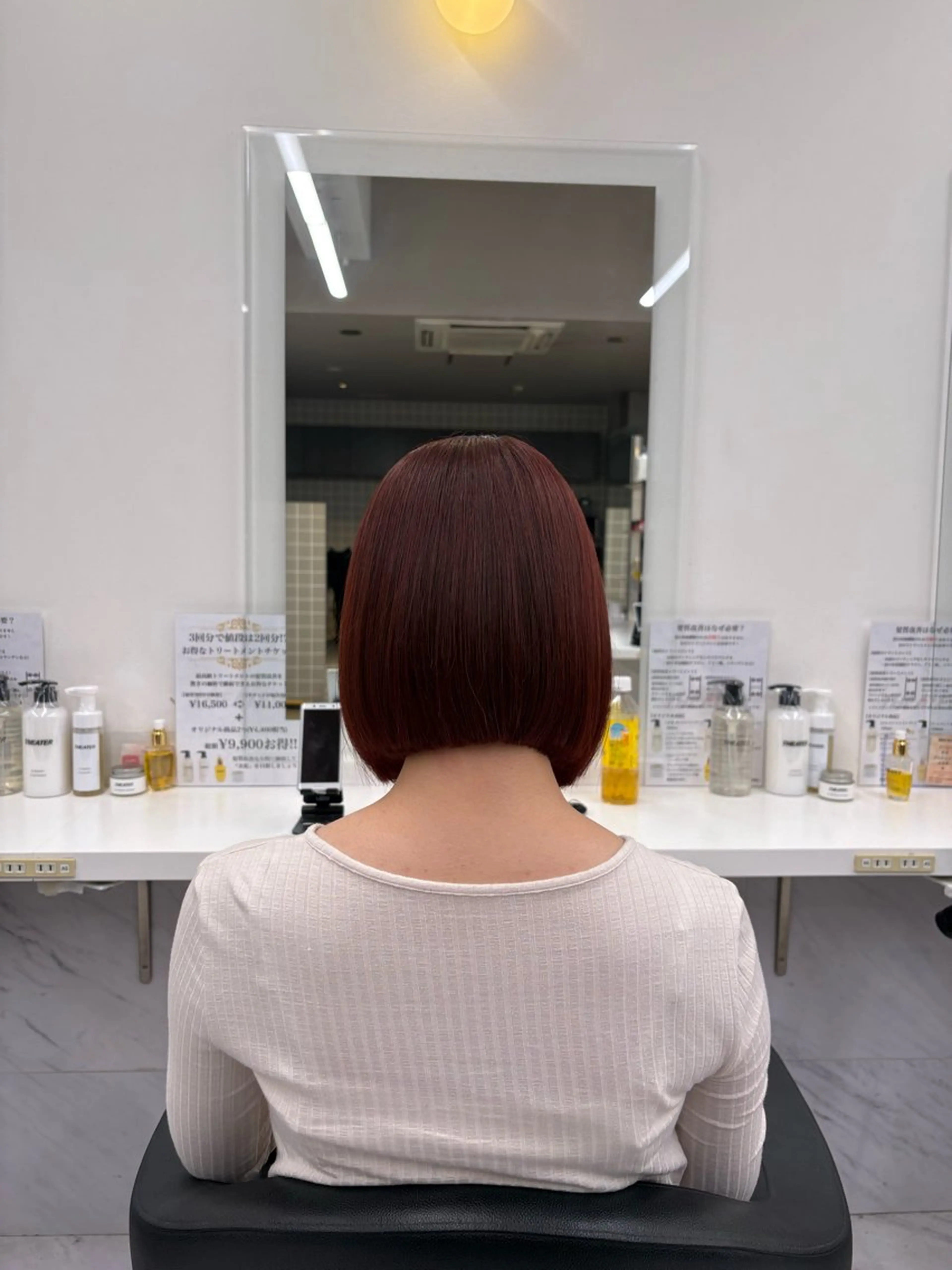 カラー カット ヘアカラー トリートメント 透明感ベージュ🤎 ナチュラルレイヤーのヘアスタイル