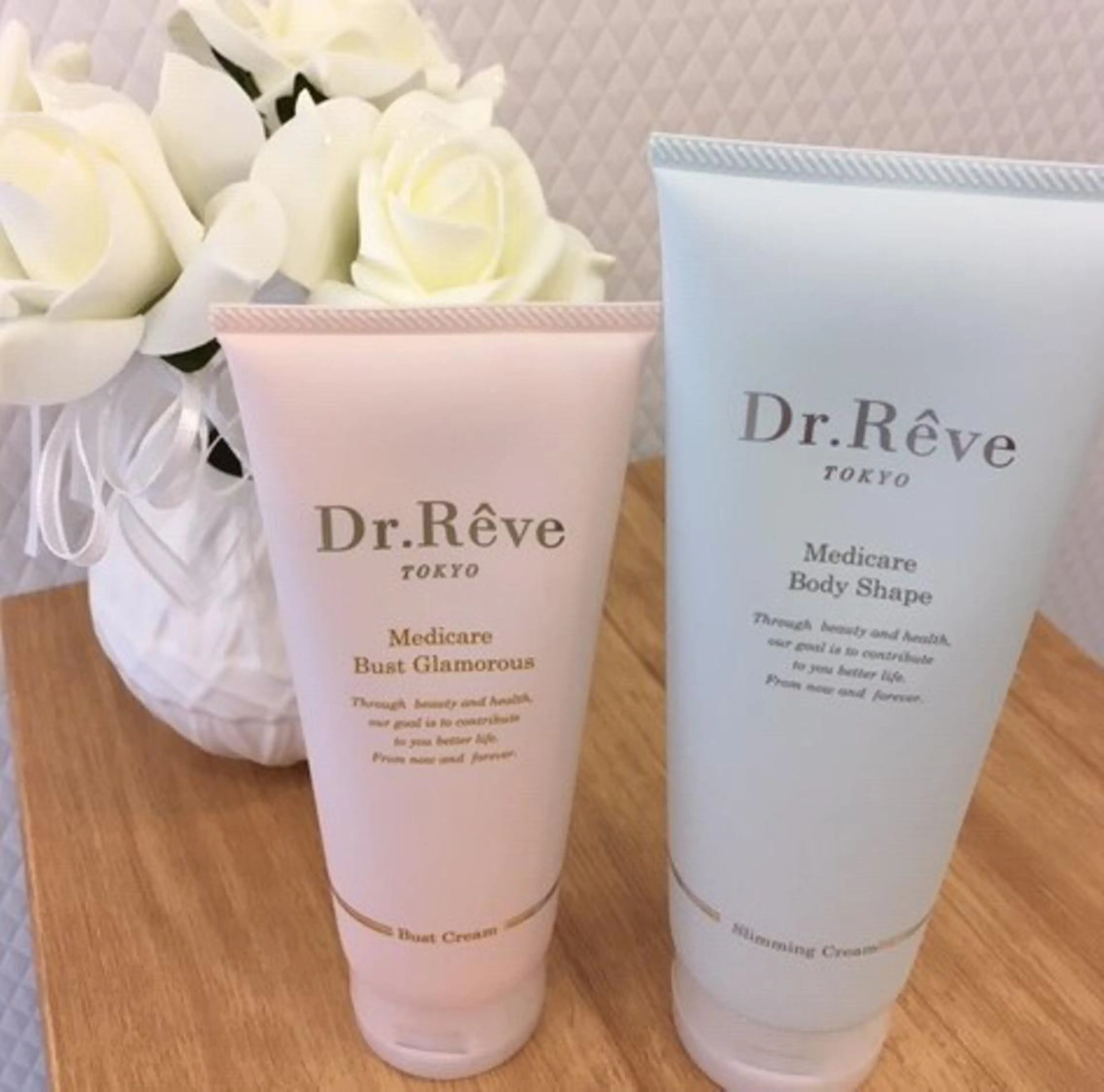 Knine 心斎橋店のエステ・リラクイメージ