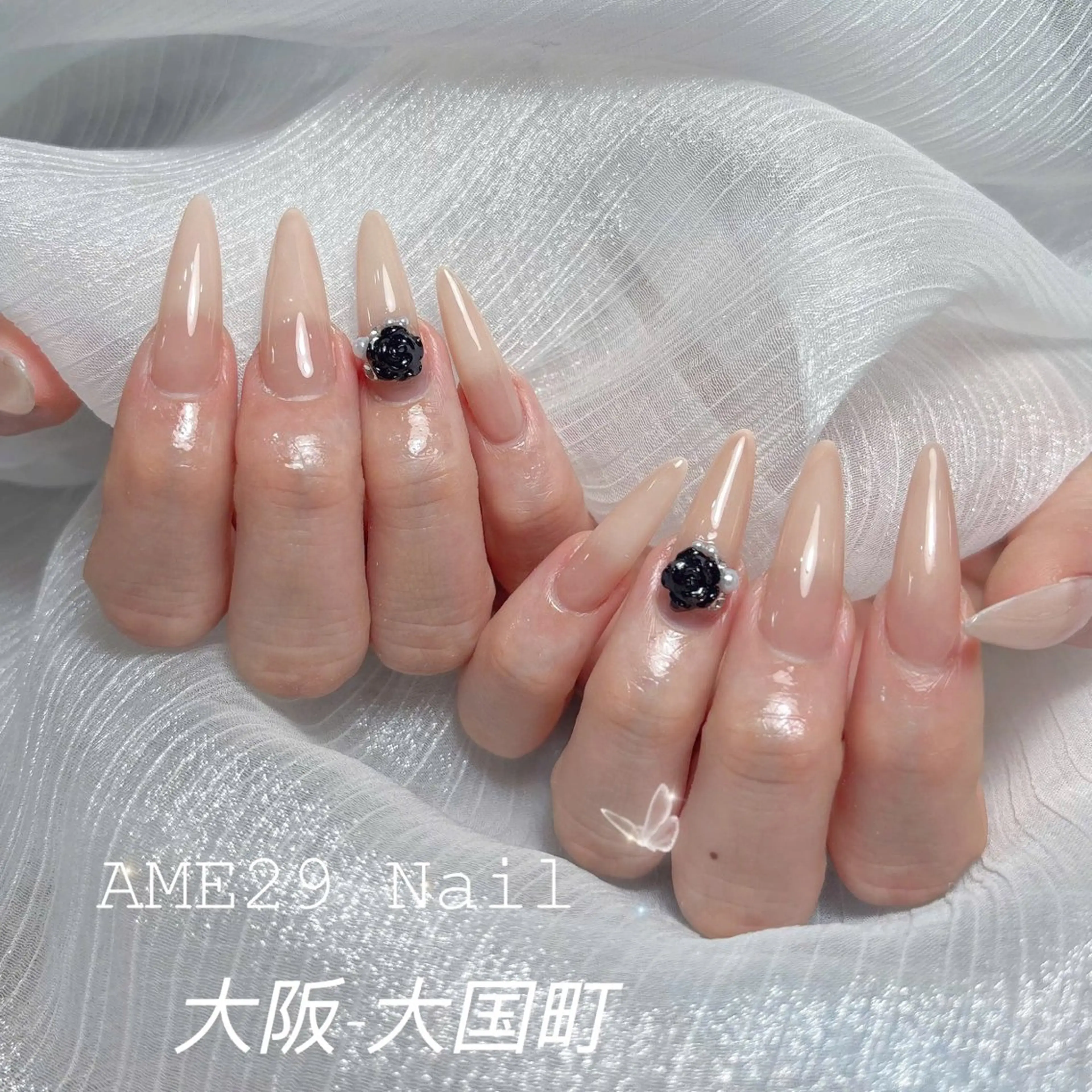 ネイル アートネイル ジェルネイル ロングネイル ワンカラーネイル シンプルネイル AME29 Nail ネイルサロンのネイルデザイン