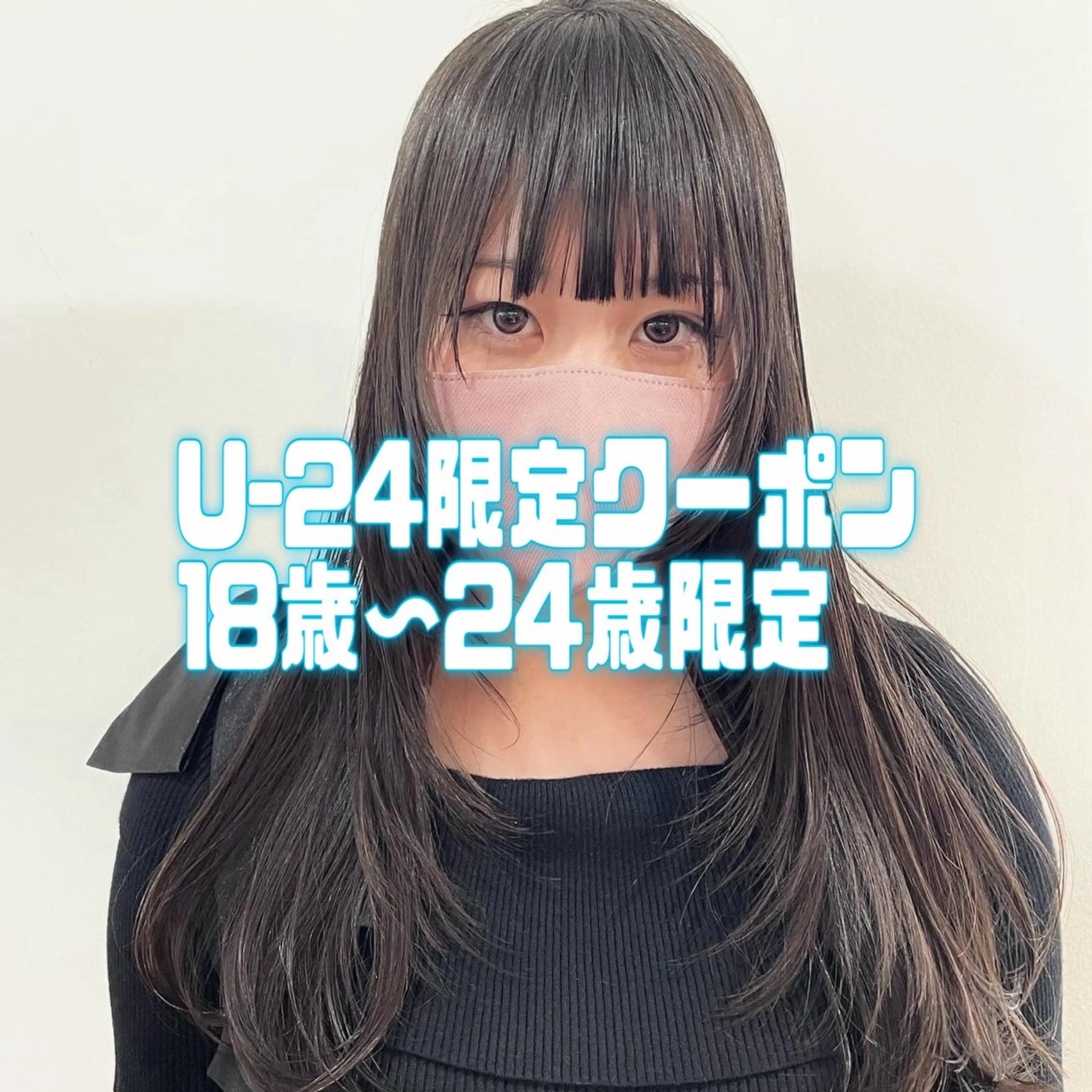 ロング カラー パーマ ヘアアレンジ mopa_kaede 暖色カラー/ロングのヘアスタイル