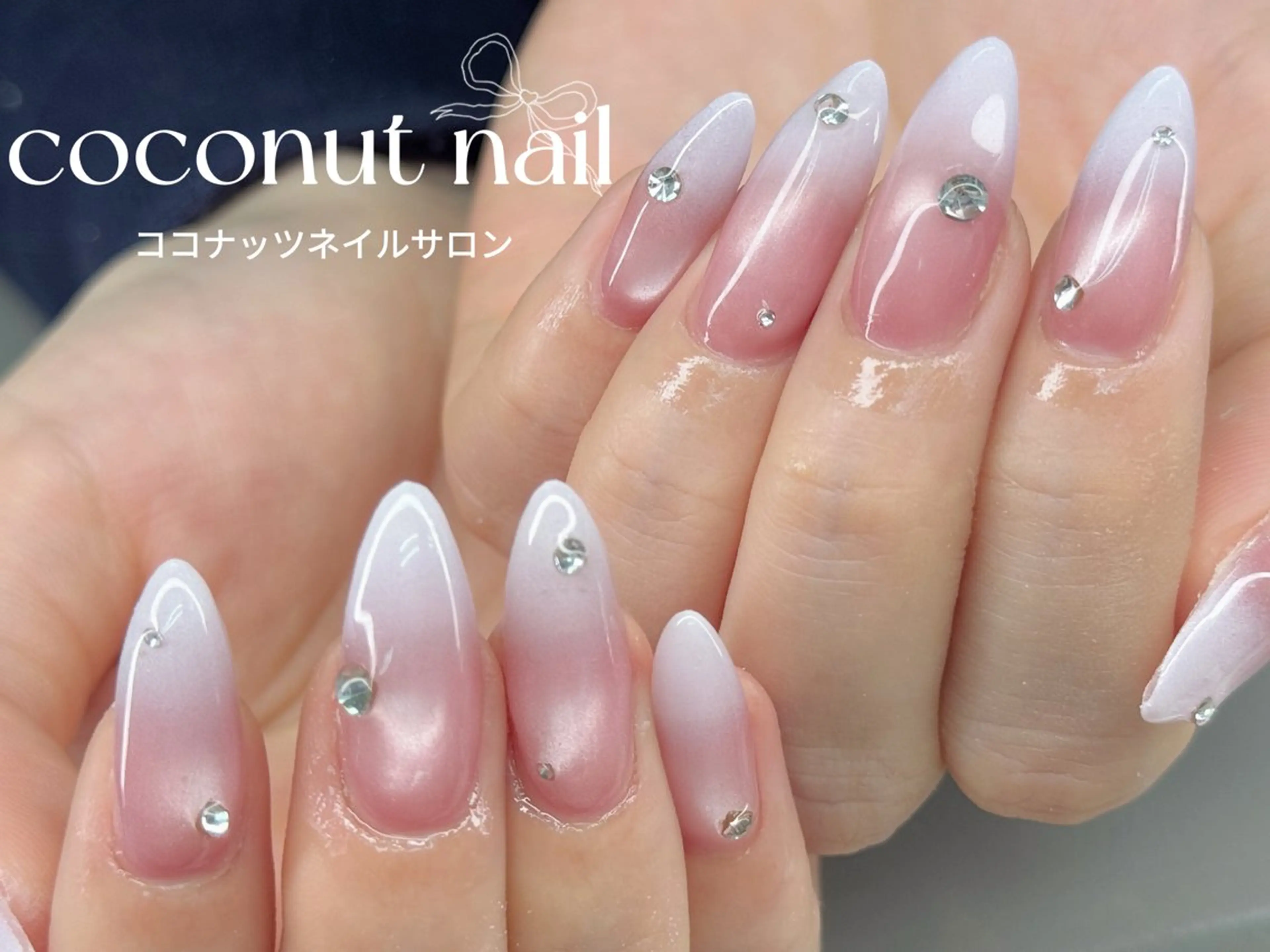 ネイル べっ甲ネイル フレンチネイル キラキラネイル マグネットネイル 大理石ネイル(マーブル) ハンドネイル 神田 ココナッツのネイルデザイン