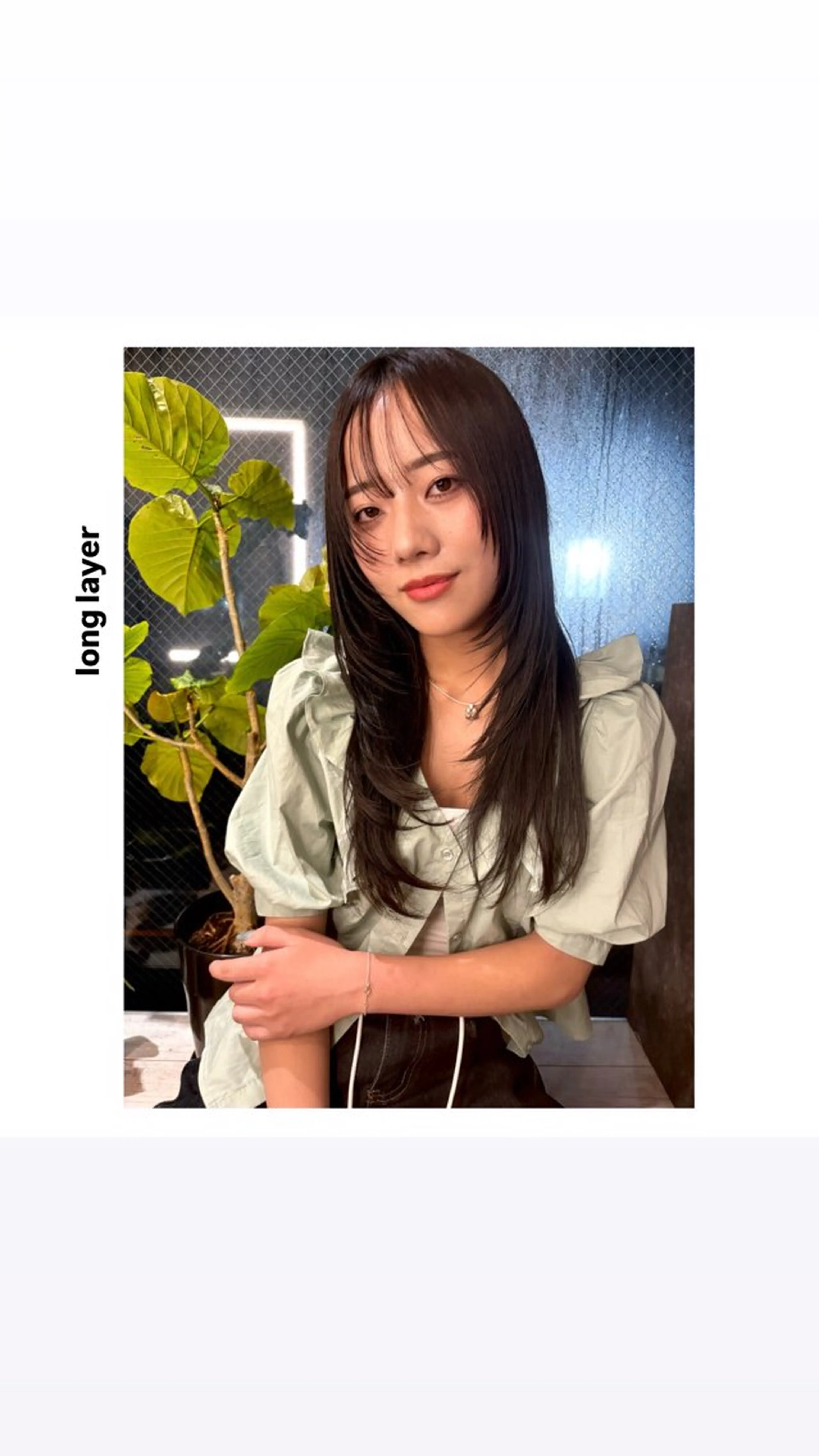 ロング カラー レイヤーカット カット ヘアカラー トリートメント hiro【沿線で叶う 似合わせhair】のヘアスタイル