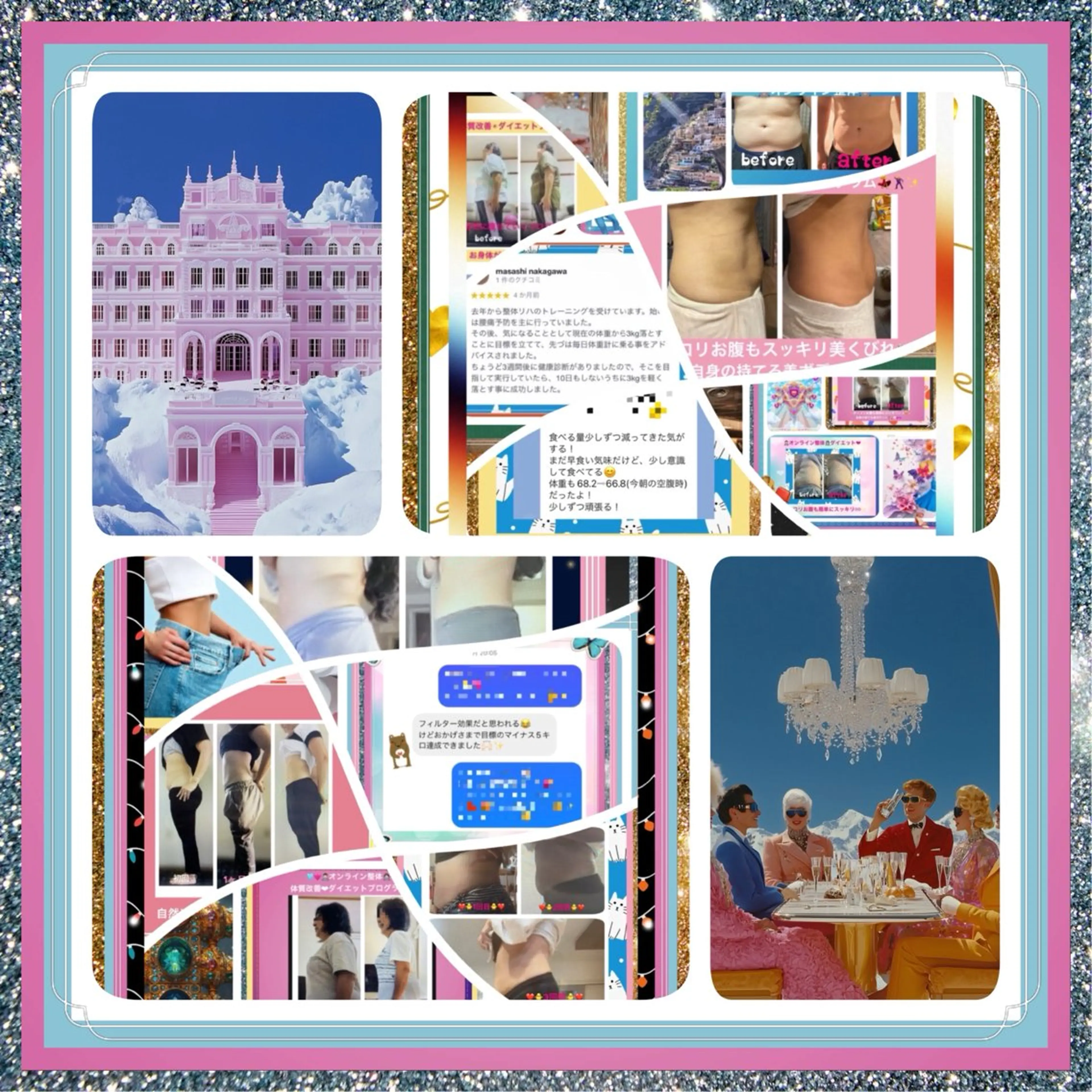 美容整体サロンMikie所属・小沼 美希恵のその他イメージ