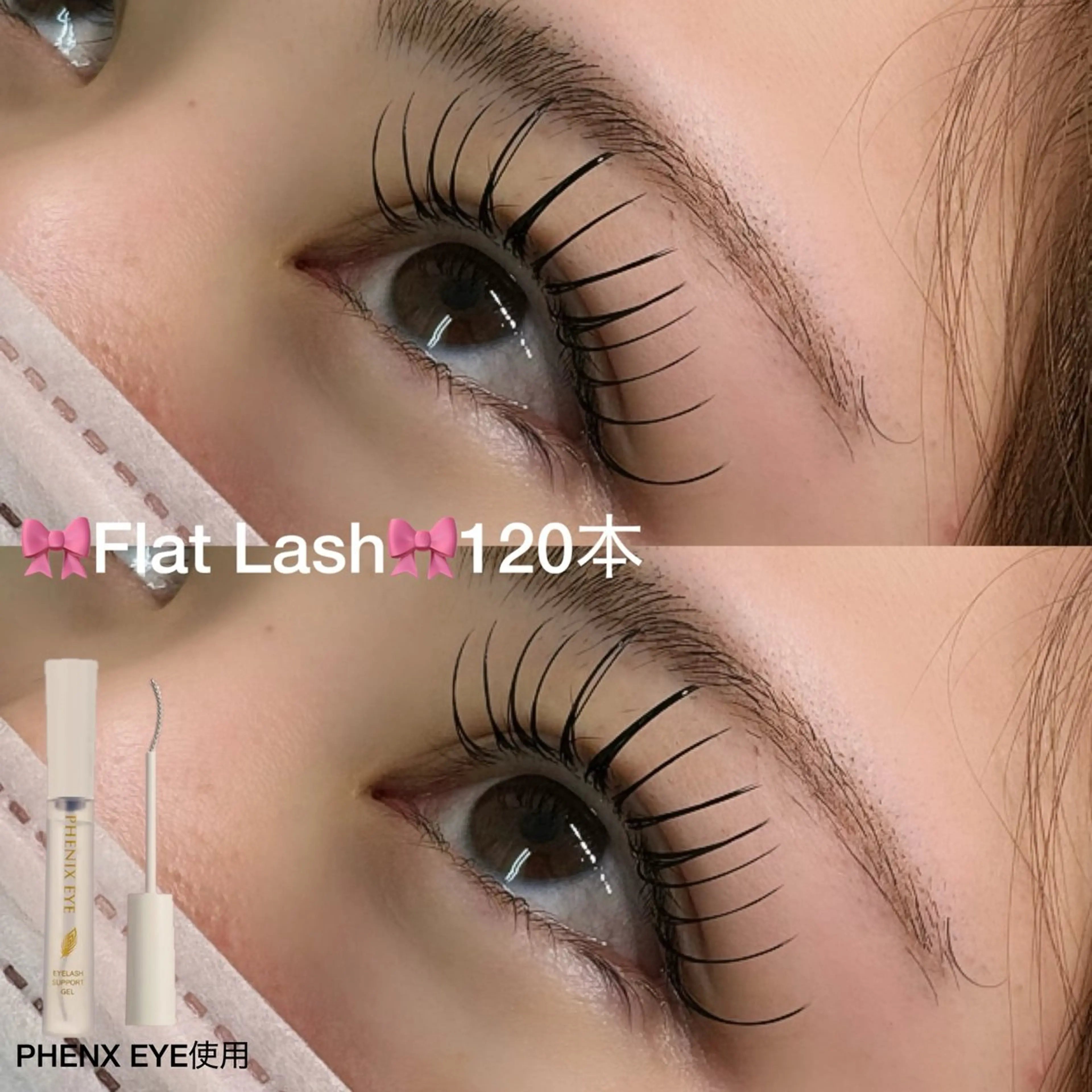 マツエク・マツパ マツエク Queens所属・Queens REIMIのマツエク・マツパデザイン