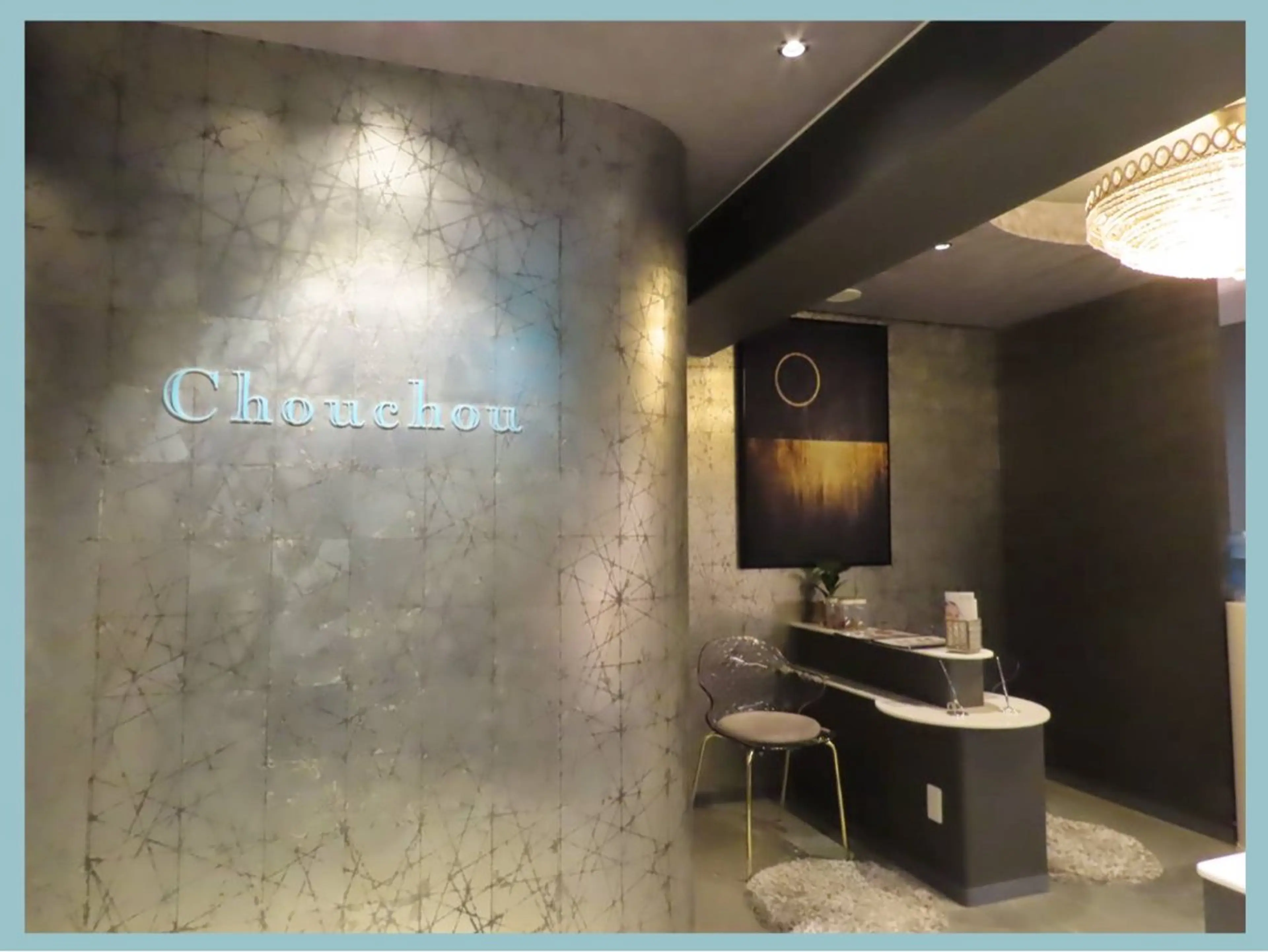 痩身・小顔・美肌専門 Chou chouのエステ・リラクイメージ