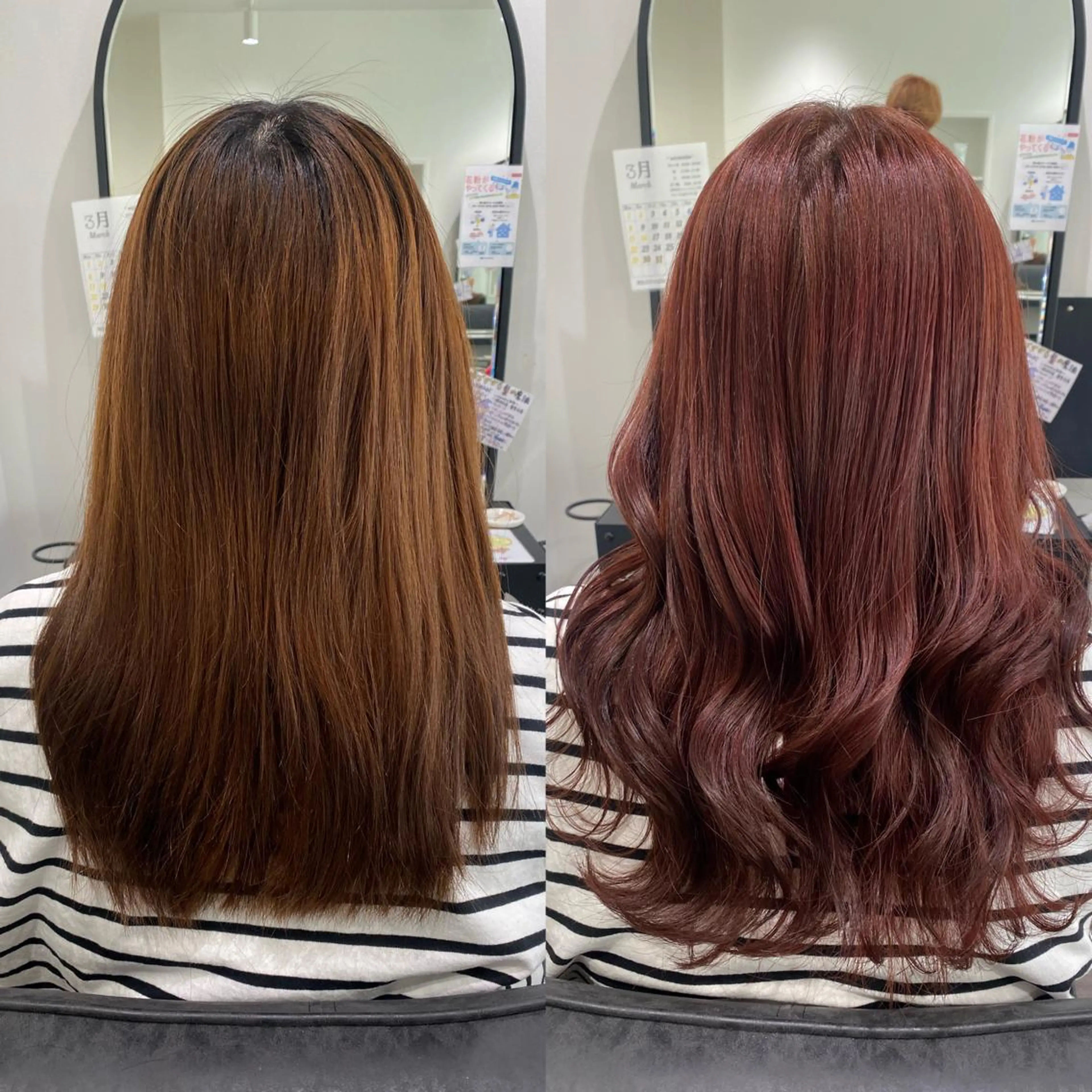 セミロング 大野 美紅のヘアスタイル