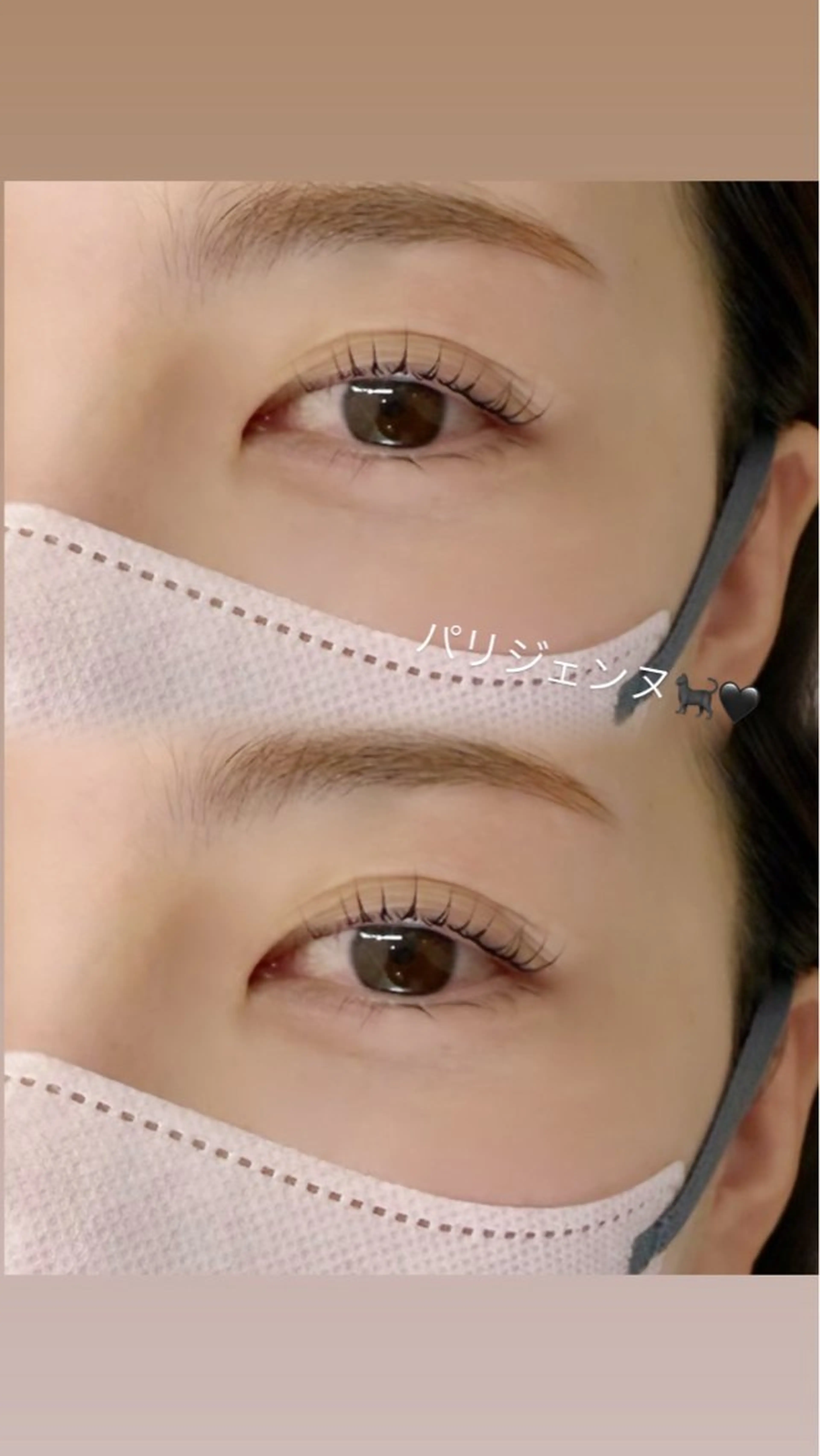 マツエク・マツパ パリジェンヌラッシュリフト iLa / Amina🌙♡の眉毛・アイブロウイメージ