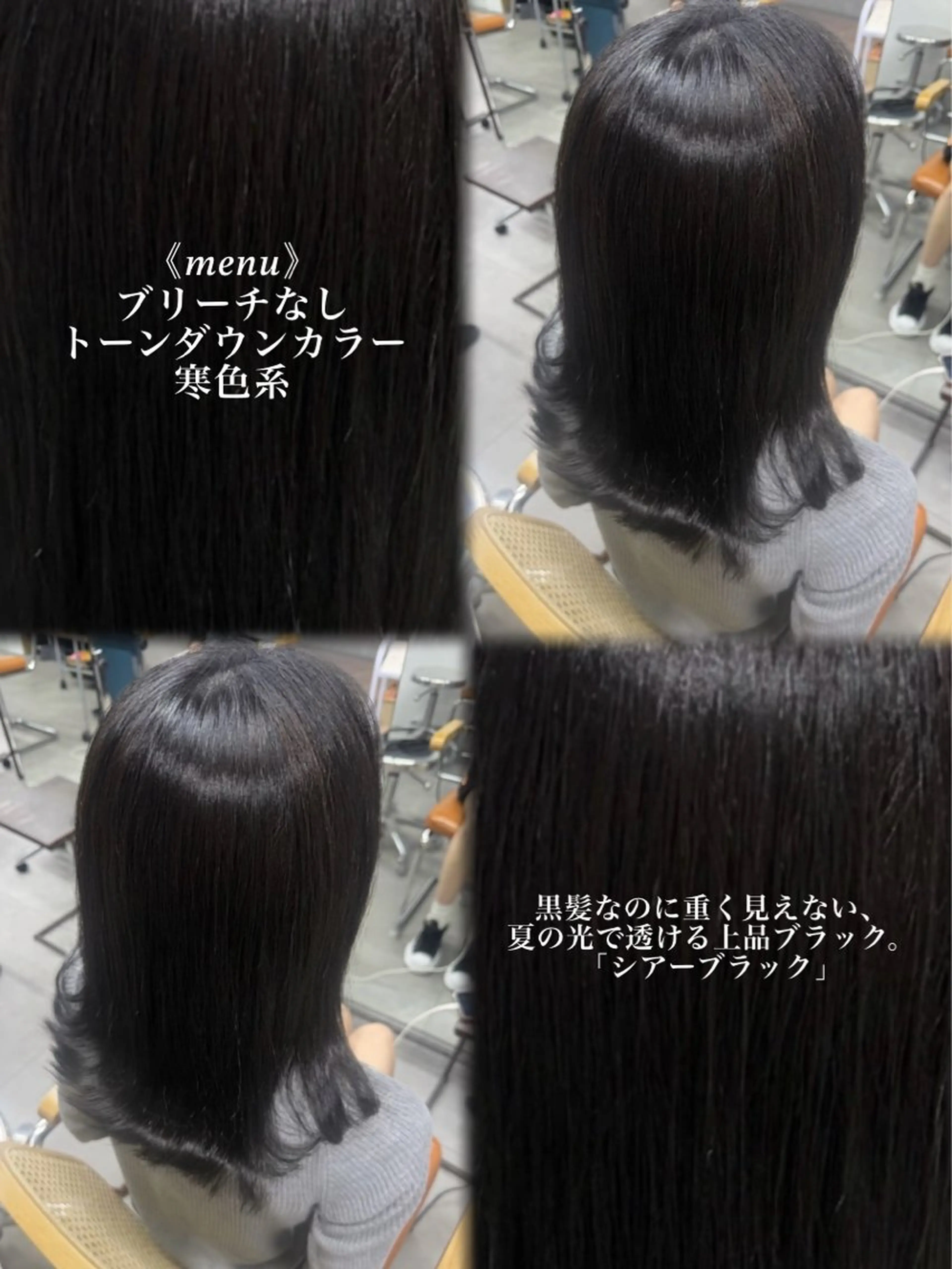 カラー ヘアカラー green/ yudukiのヘアスタイル