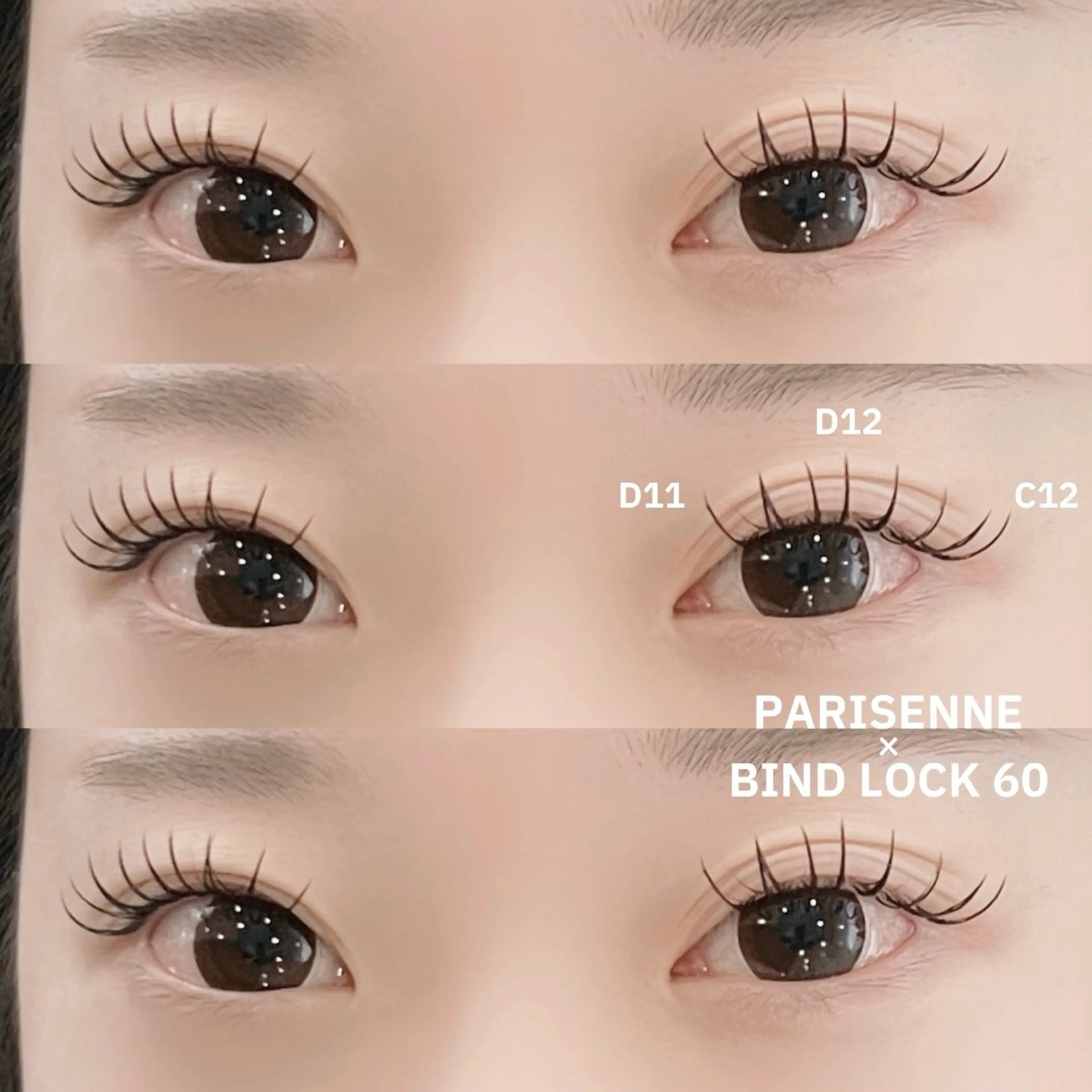 マツエク・マツパ バインドロック 束感まつ毛 ＊OLIVIA池袋 ＊長友のマツエク・マツパデザイン