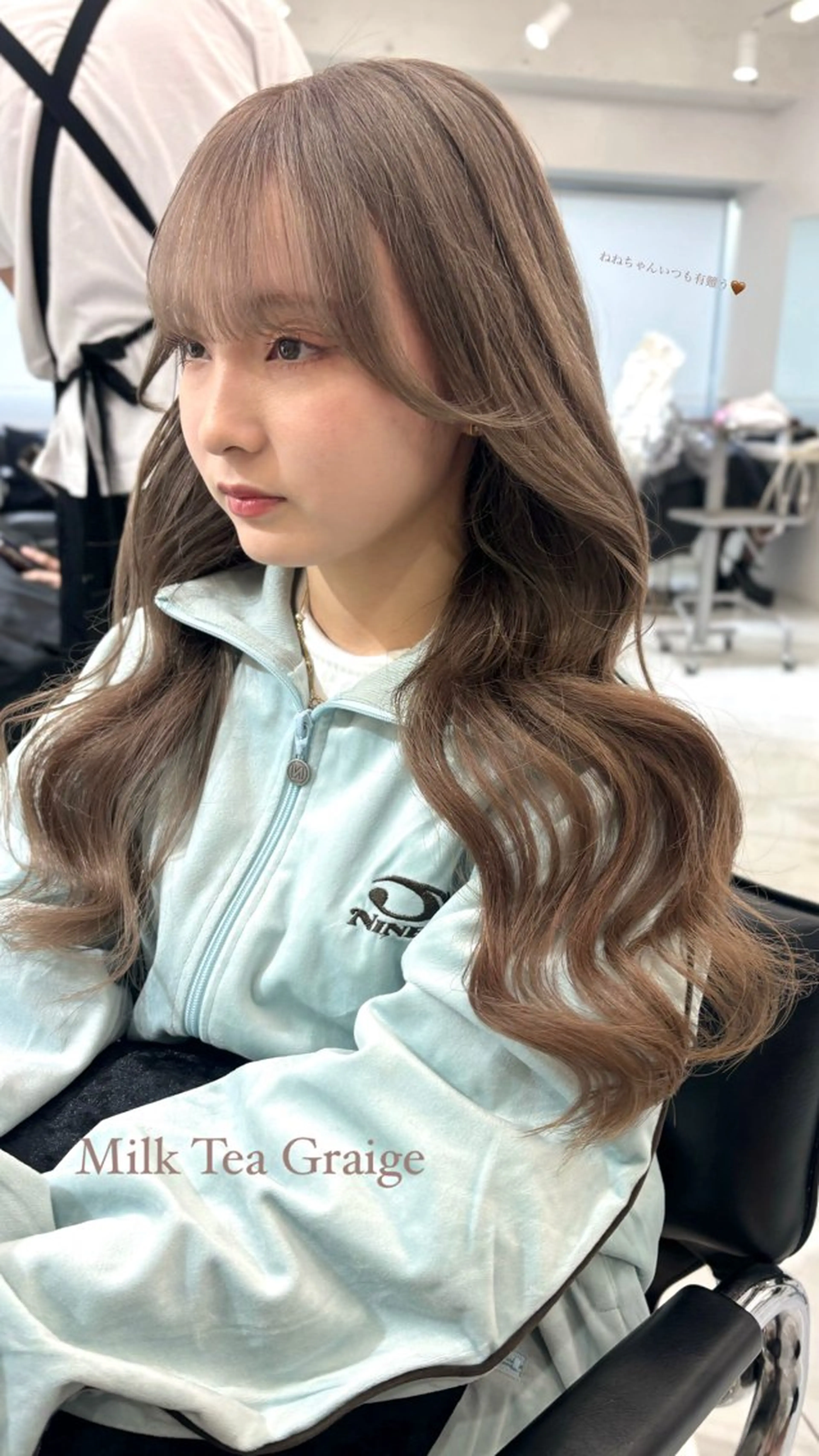 ロング カラー ヘアカラー 🩶大人韓国ヘア 渋谷/Satsukiのヘアスタイル