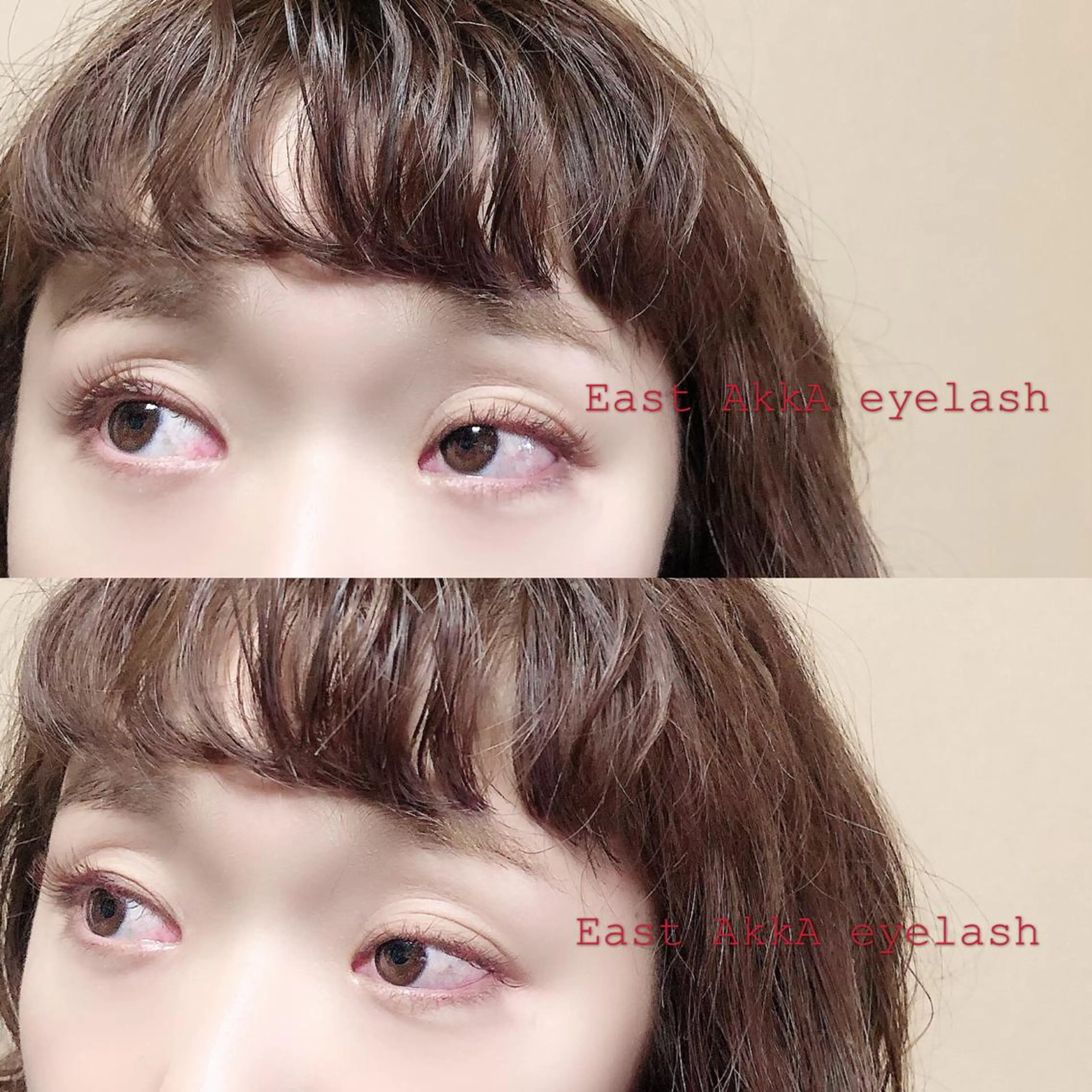 マツエク・マツパ カラーマツエク East AkkA eyelash所属・オザキ -のマツエク・マツパデザイン