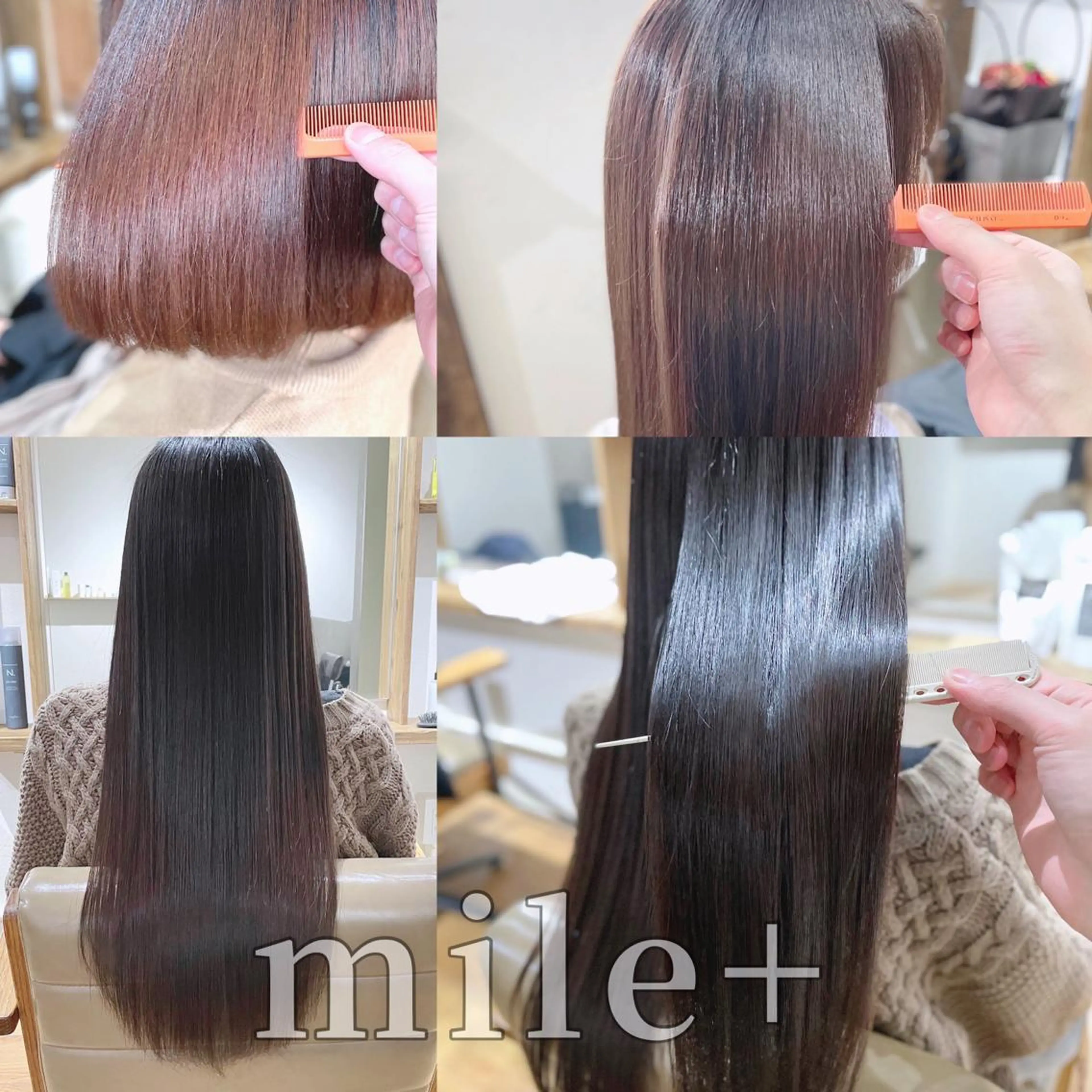 ロング 髪質改善 トリートメント 酸熱トリートメント 美髪専門サロン kazuのヘアスタイル