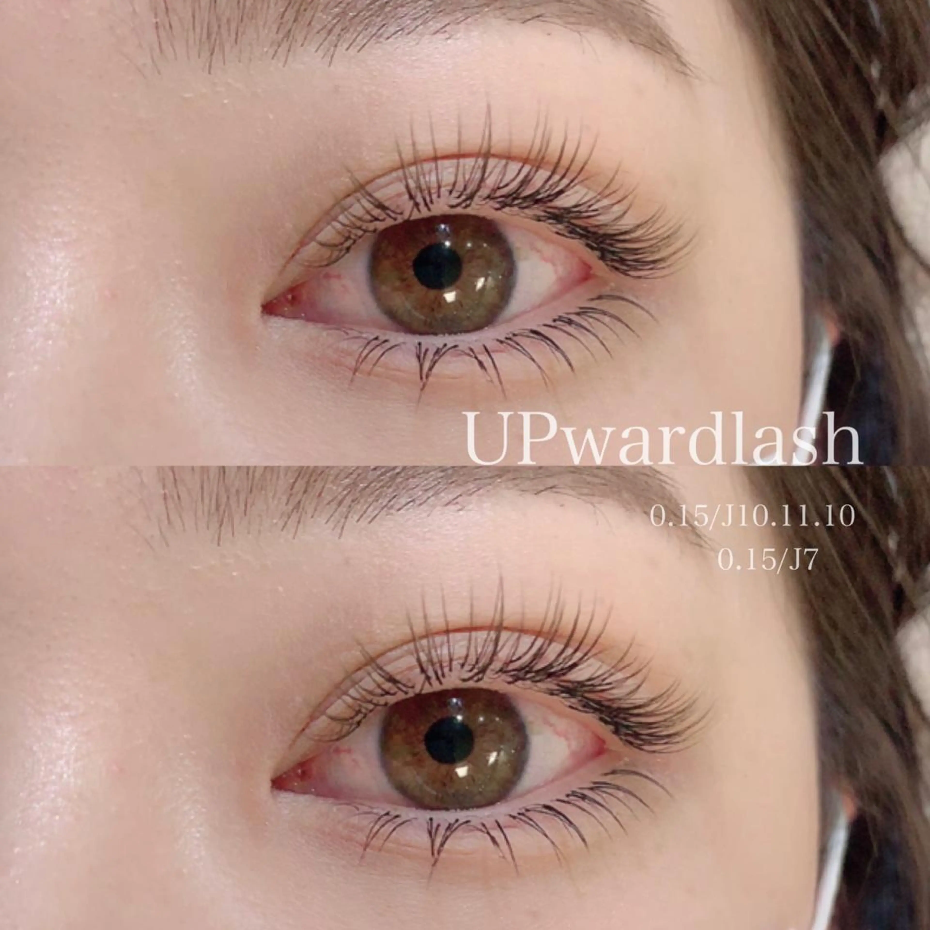 大人気❣️アップワード×フラットラッシュ120​〜​140本の写真