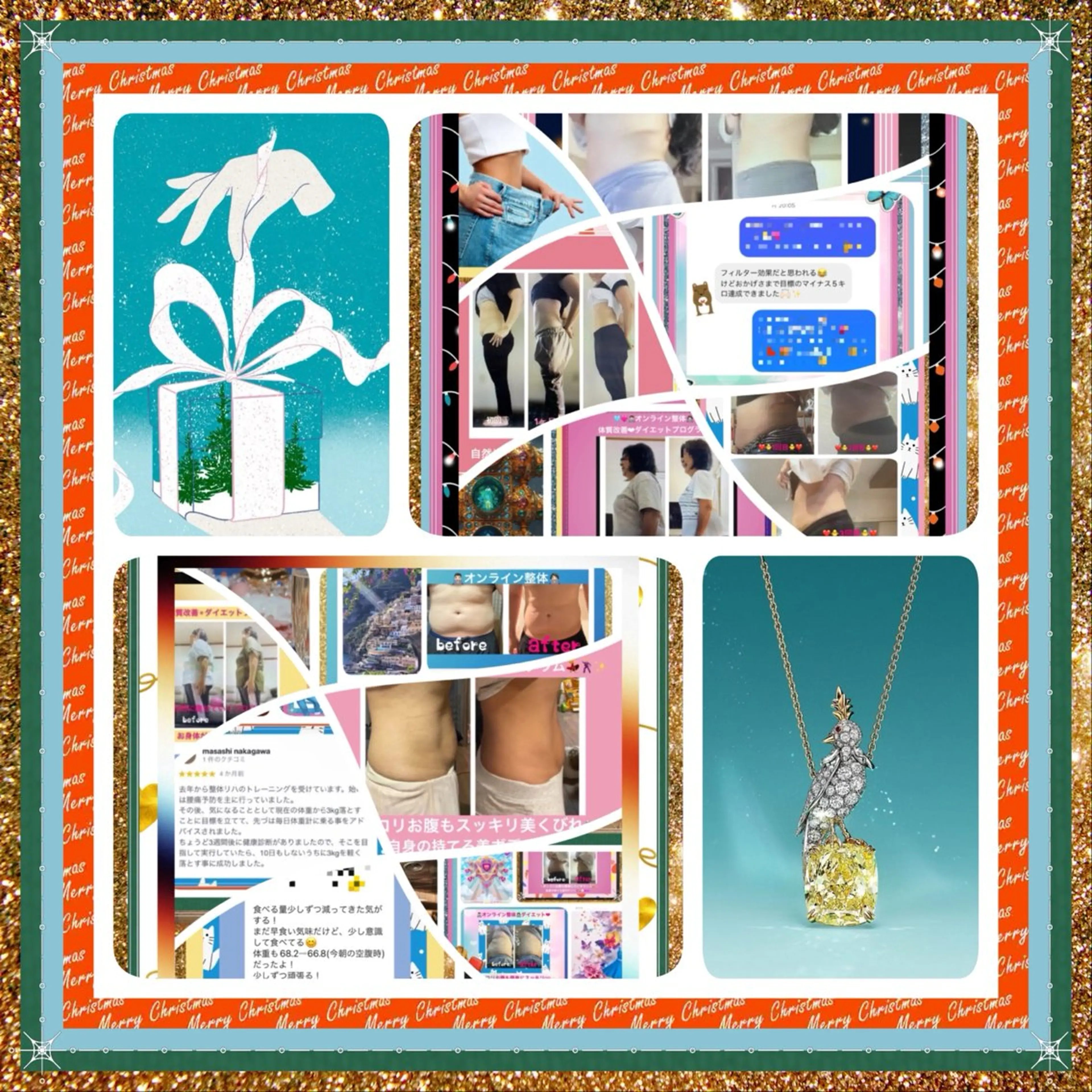 小沼 美希恵のその他イメージ