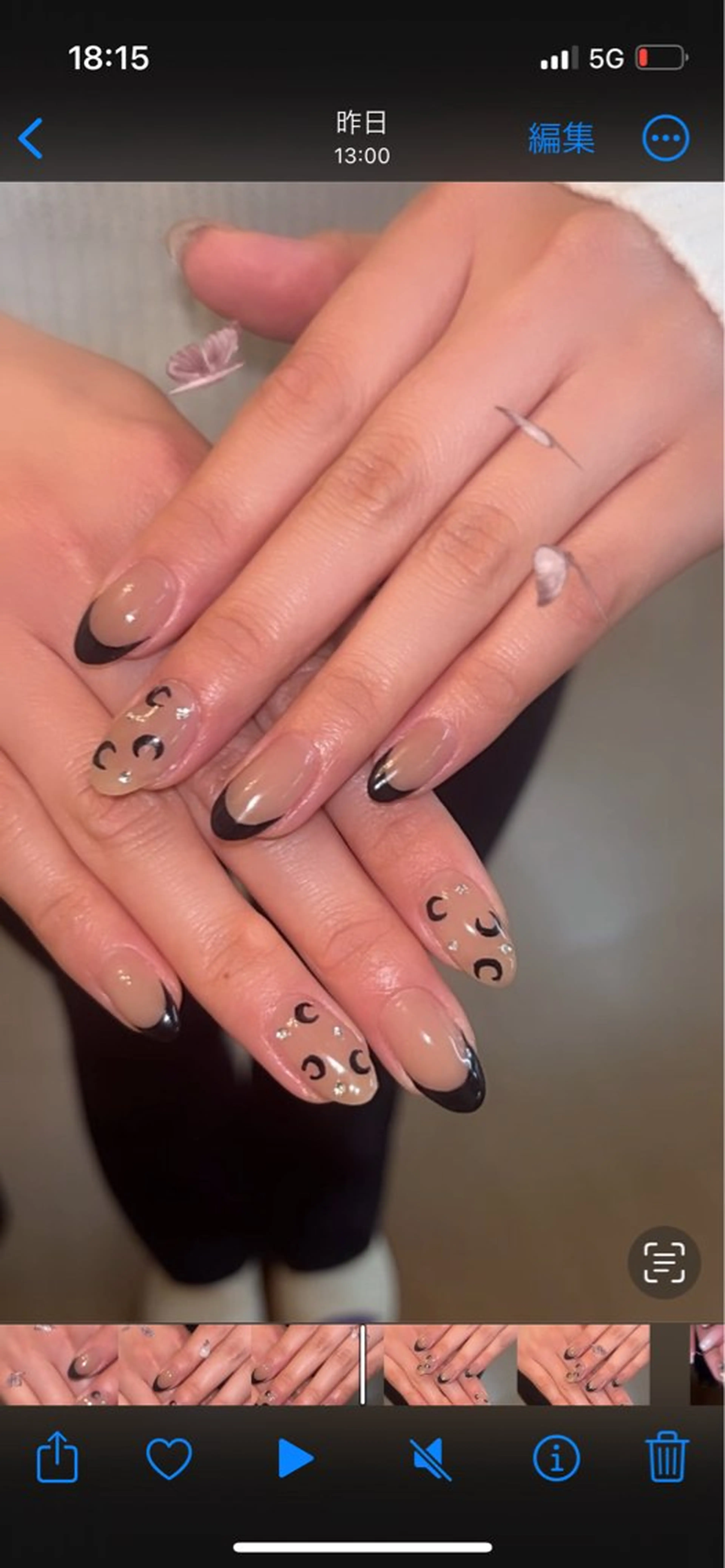 ネイル nailsalon Rのネイルデザイン