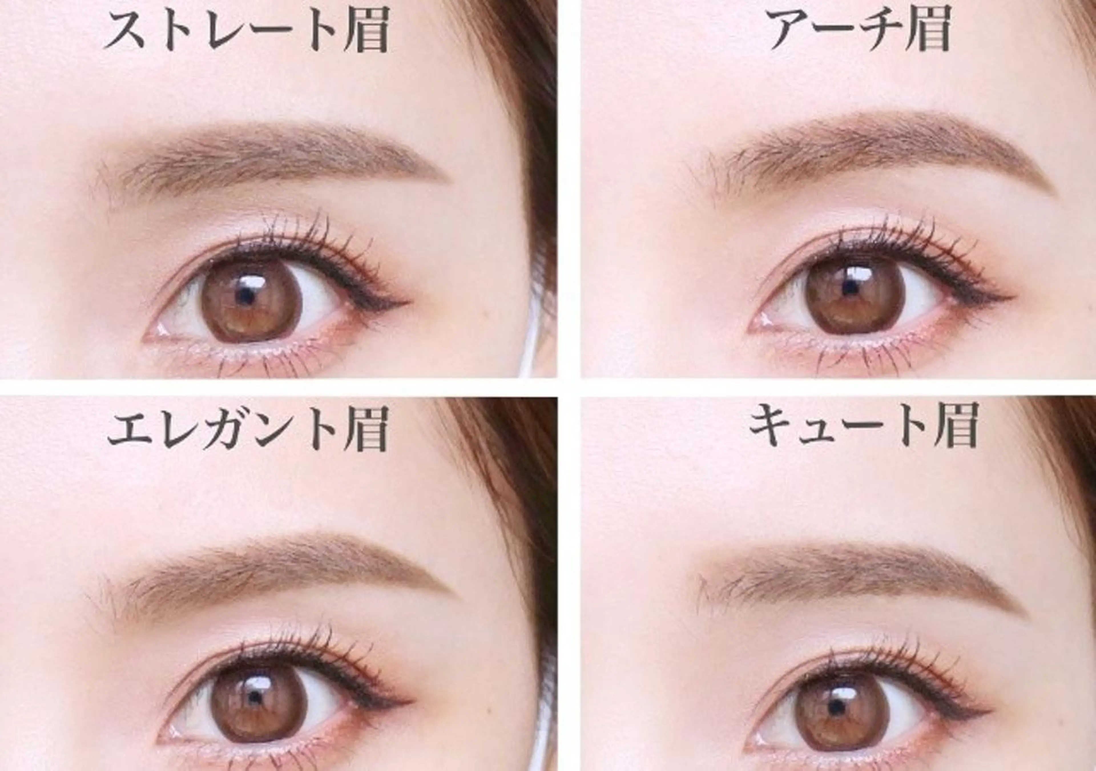 アイブロウ ERINA ♥のネイルデザイン