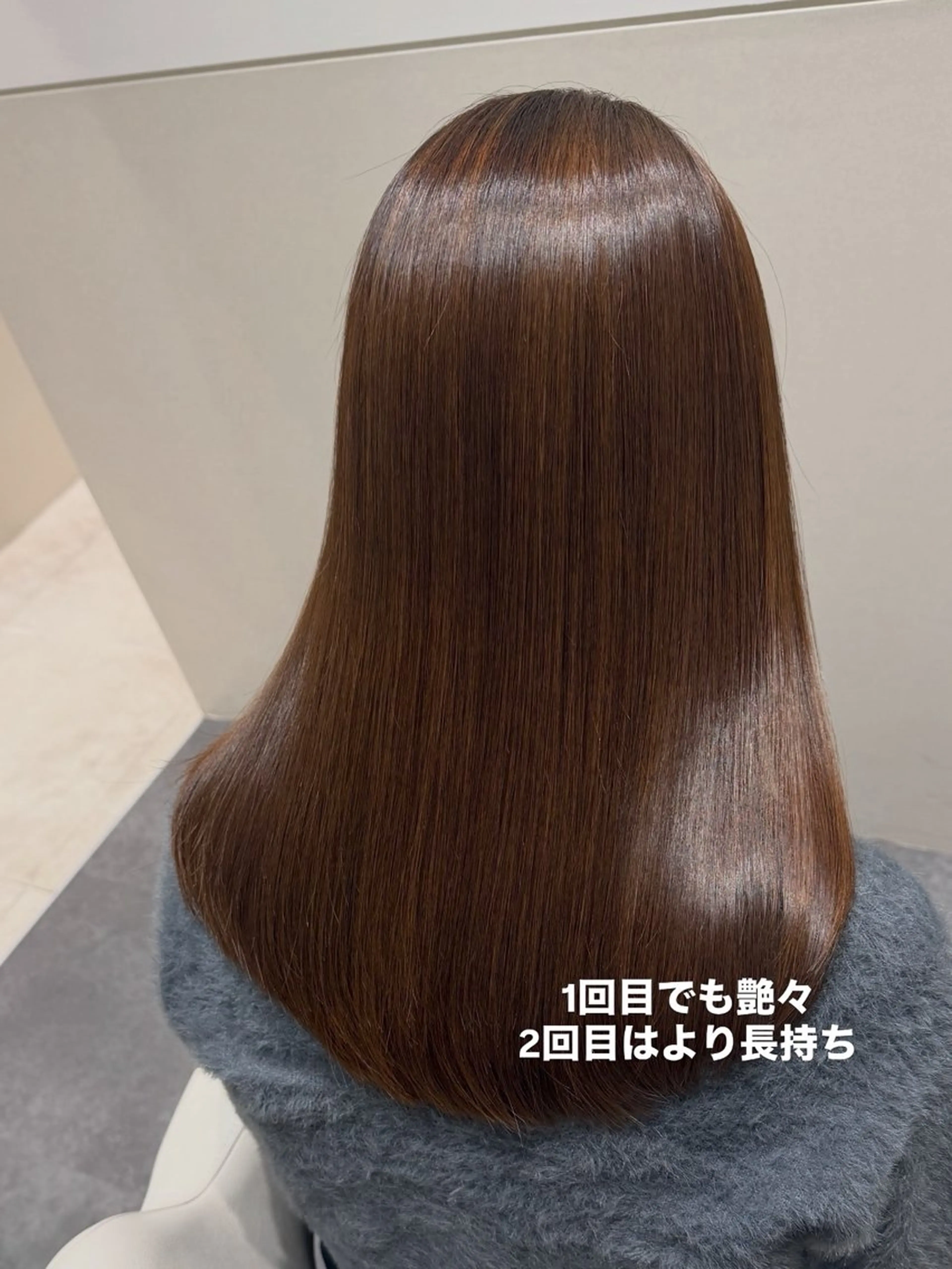 ロング 髪質改善 トリートメント トリートメント SALOWIN銀座RAYⅡ所属・銀座/ 髪質改善のヘアスタイル