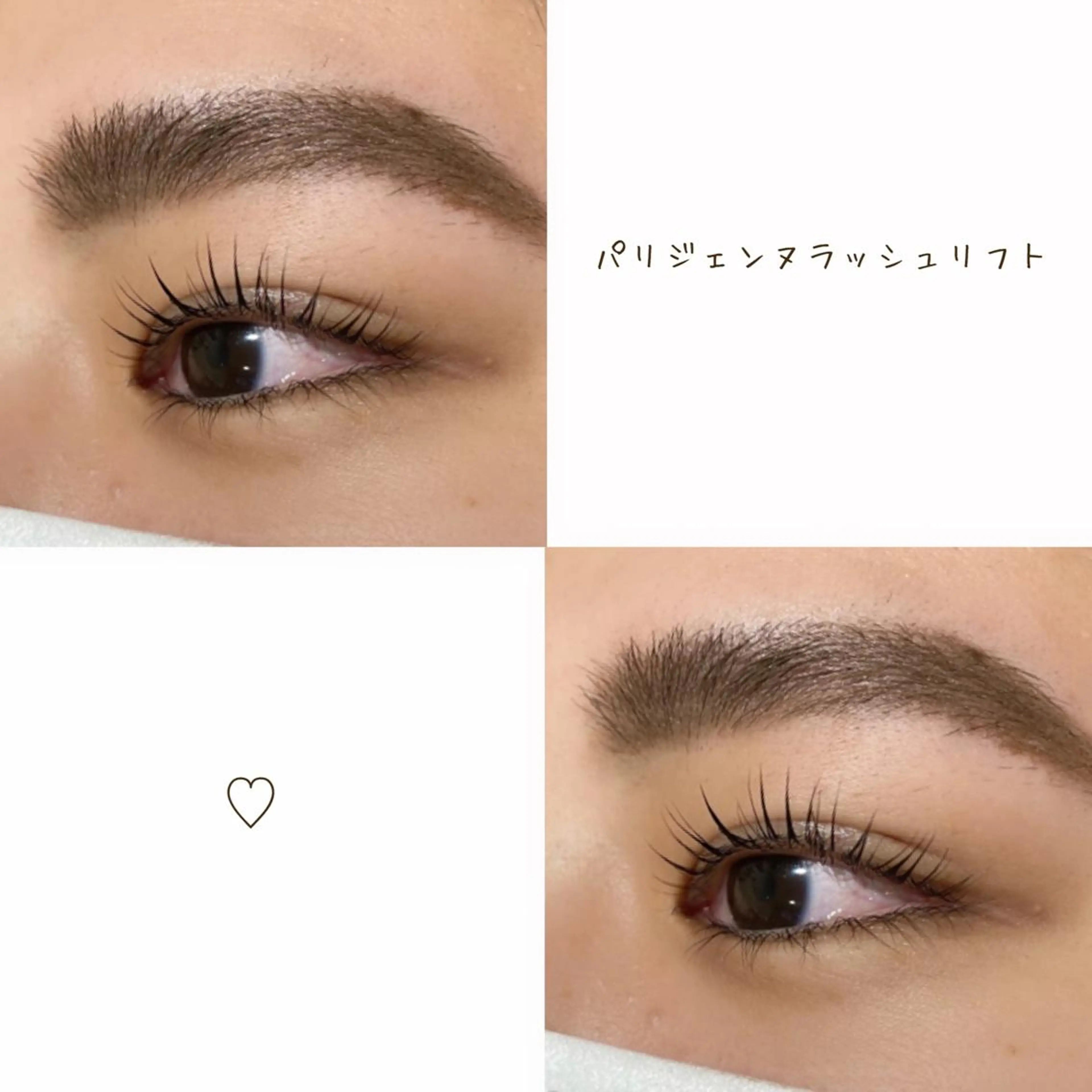 マツエク・マツパ パリジェンヌラッシュリフト ᴄʜɪʜɪʀᴏ ♡のマツエク・マツパデザイン