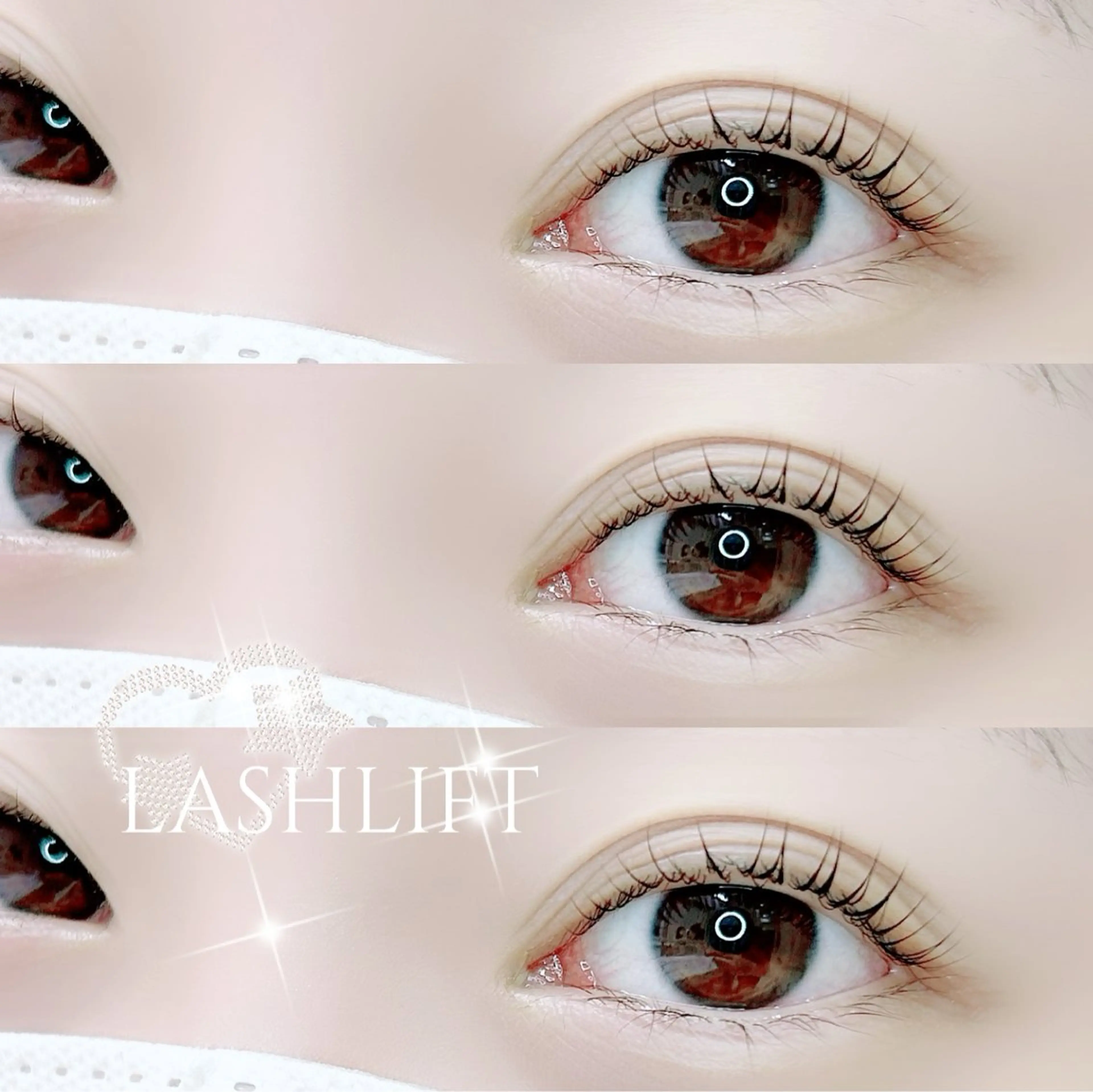 マツエク・マツパ まつげパーマ 下まつげエクステ Blanc 榊原のマツエク・マツパデザイン