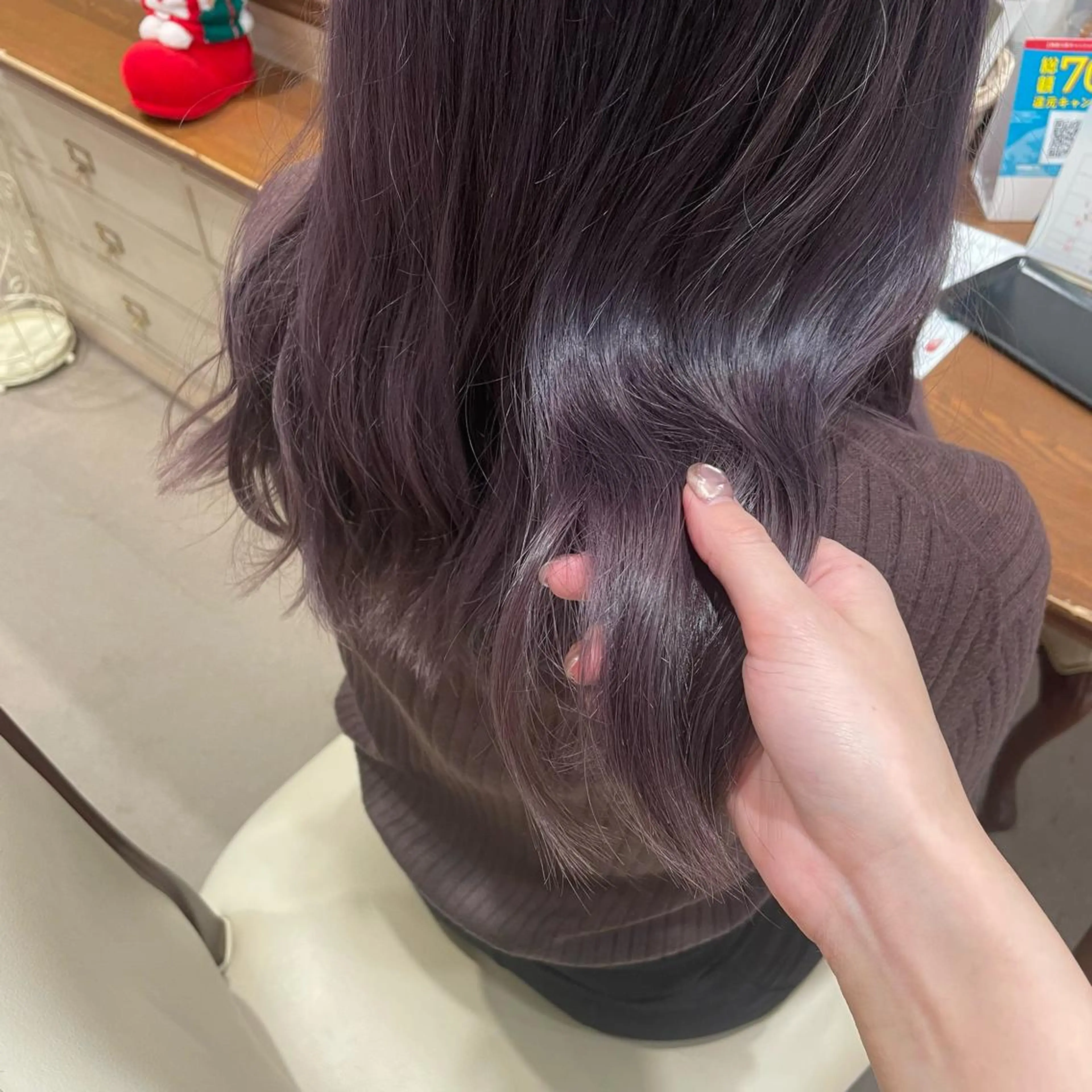 カラー ラベンダーカラー 🍪ﾖｼｲﾊﾙﾈ🍪 ﾗﾍﾞﾝﾀﾞｰｶﾗｰのヘアスタイル