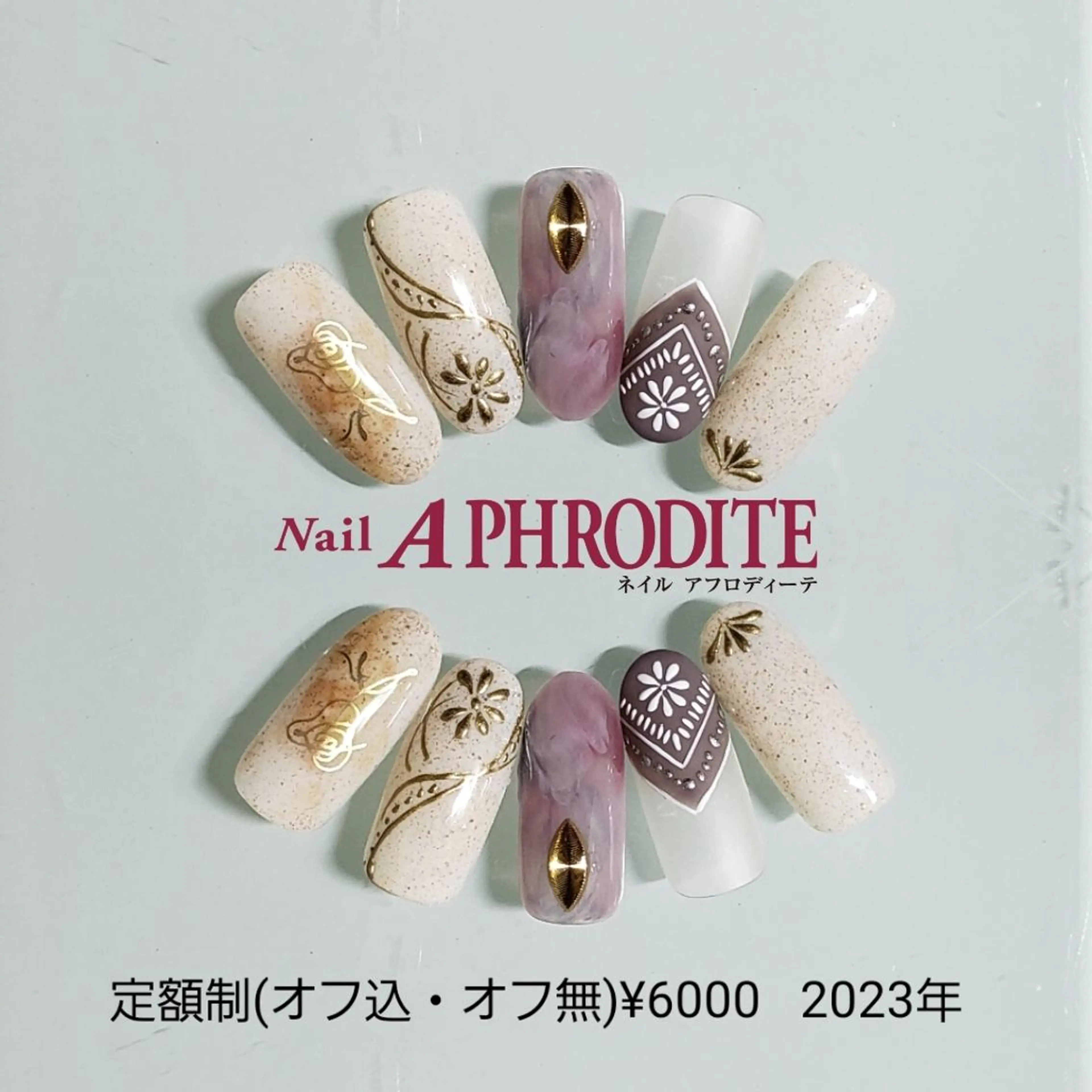 ネイル ジェルネイル ニュアンスネイル ソフトジェル ハンドネイル Nail  Aphroditeのネイルデザイン