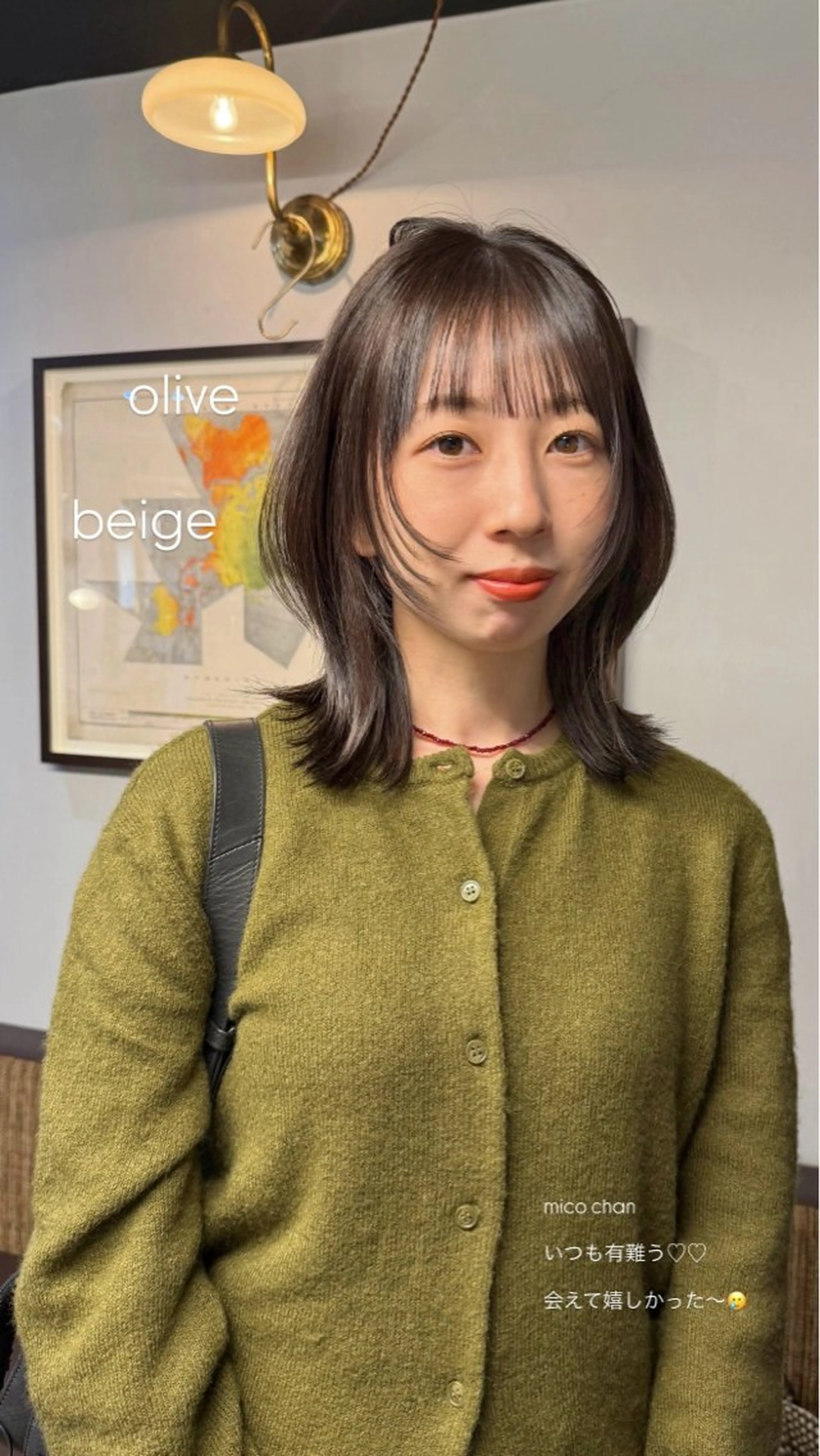 ミディアム レイヤーカット レイヤーカット✨ /NAOのヘアスタイル