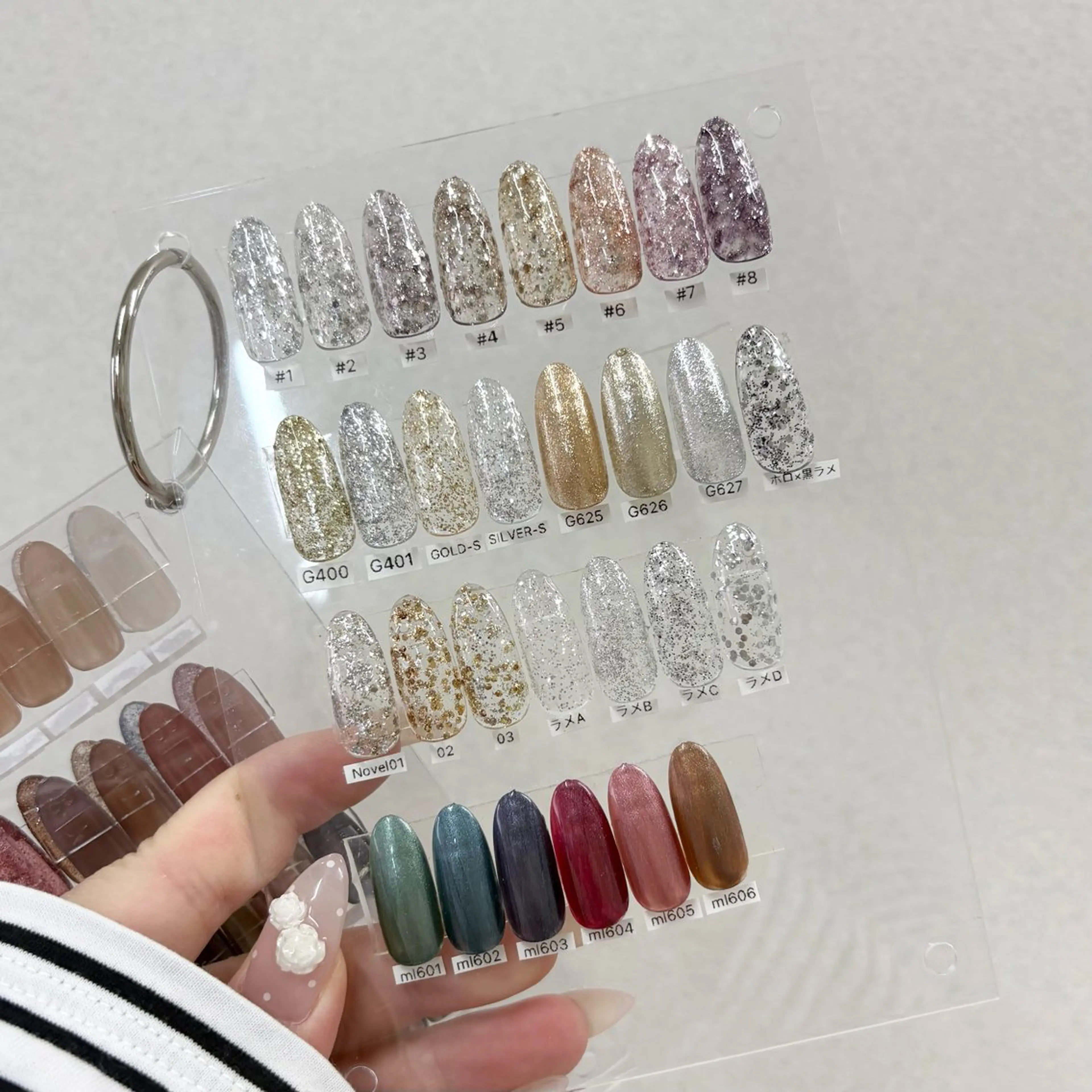 ネイル ラメ(グリッター) マグネットネイル SHILON非対面 サロン karinのネイルデザイン