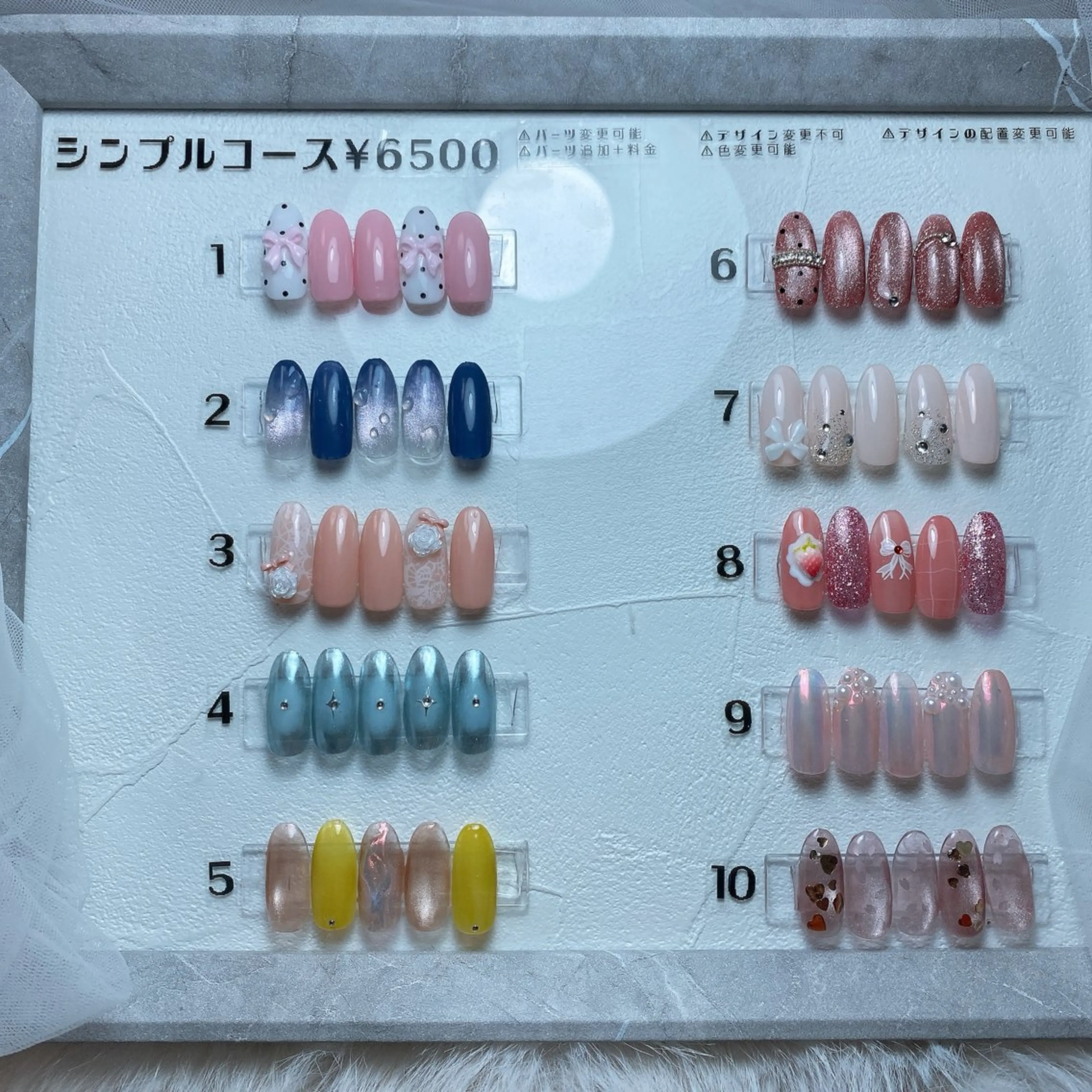 🐻シンプルコース🐻オフ込み※月に2​〜​3個のデザインが変わります！の写真