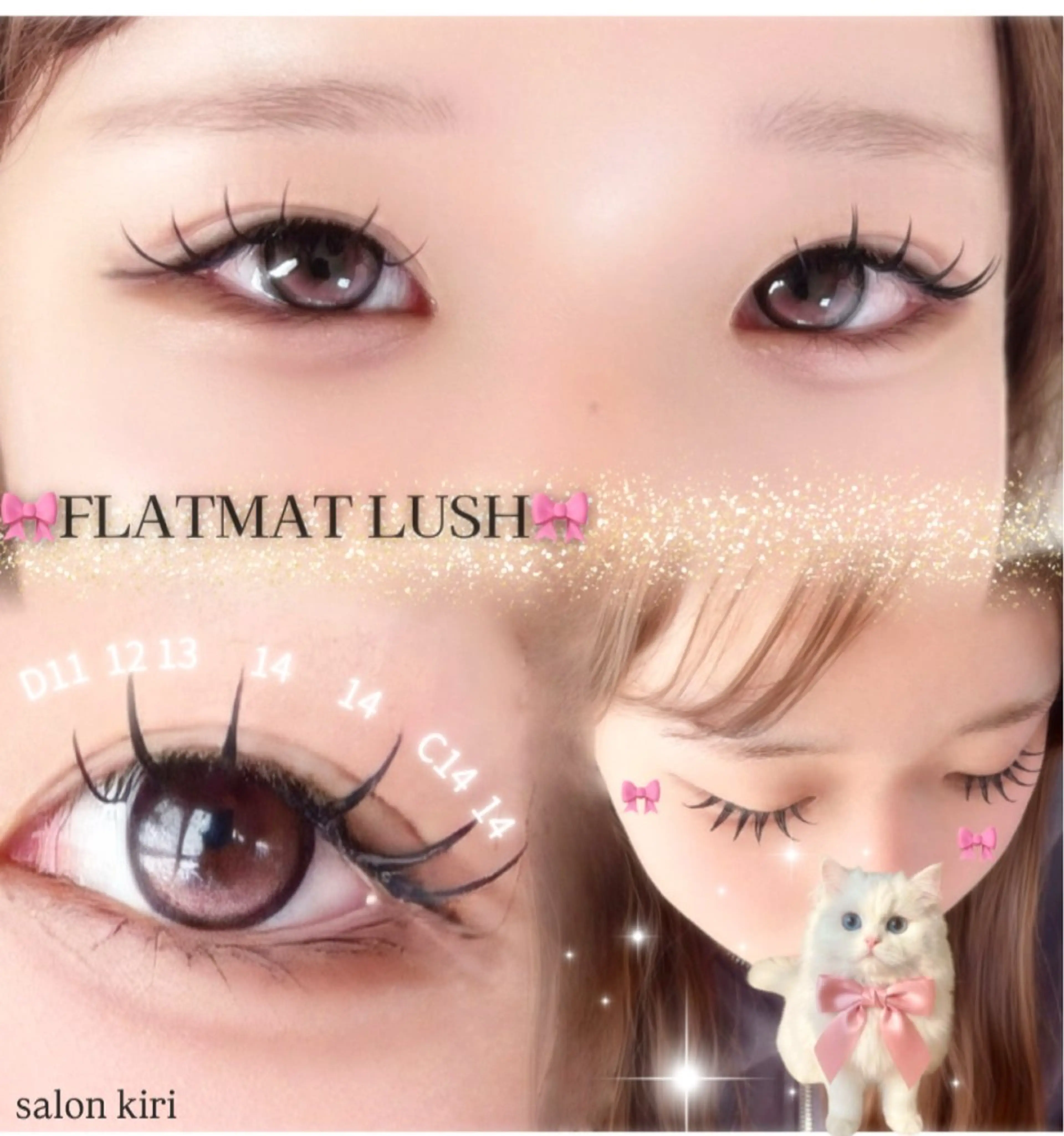 マツエク・マツパ マツエク salon妃俐~kiri ~所属・【氷川町】 salon 妃俐のマツエク・マツパデザイン