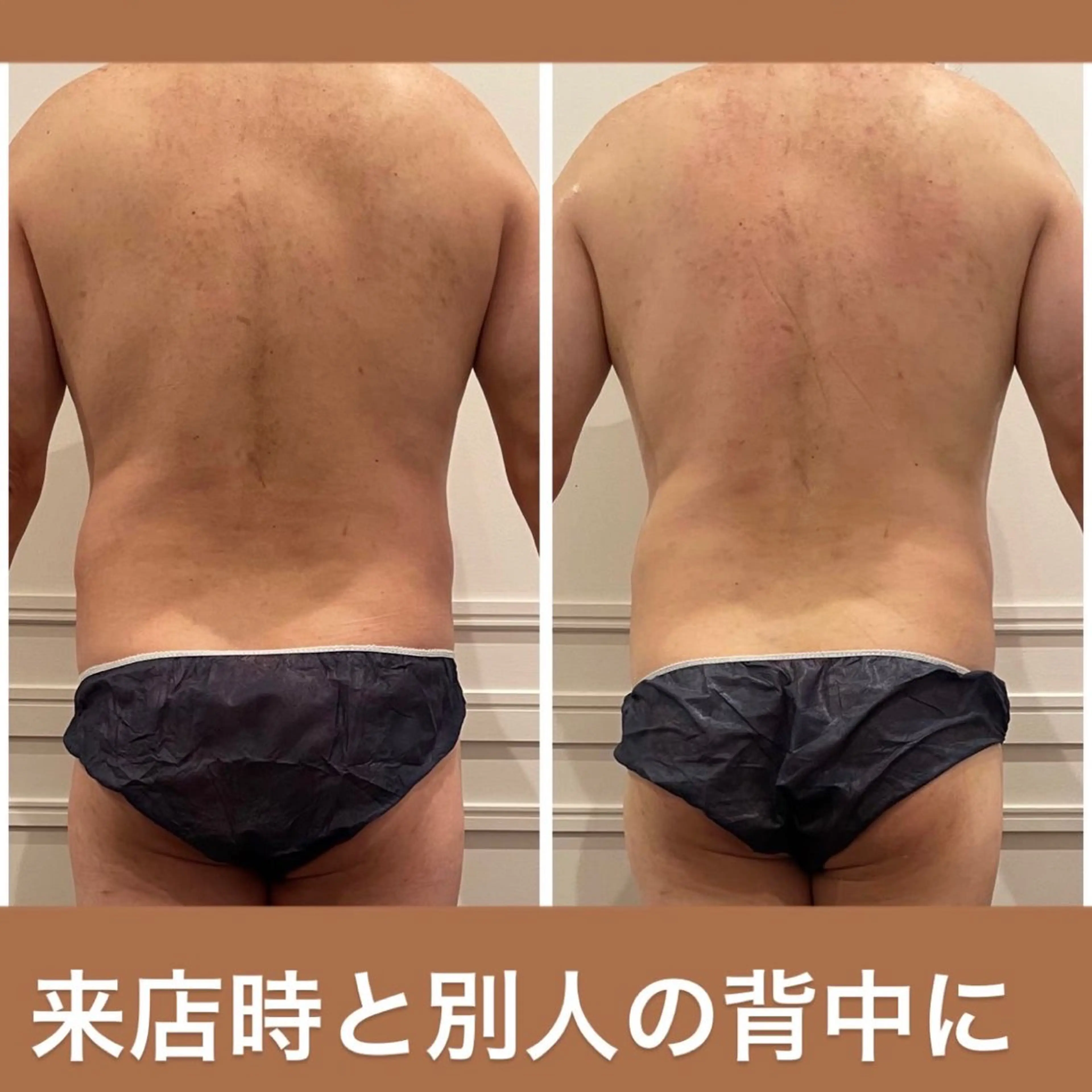 立体小顔×艶肌×美ボ ディ似合わせ施術 岡のエステ・リラクイメージ