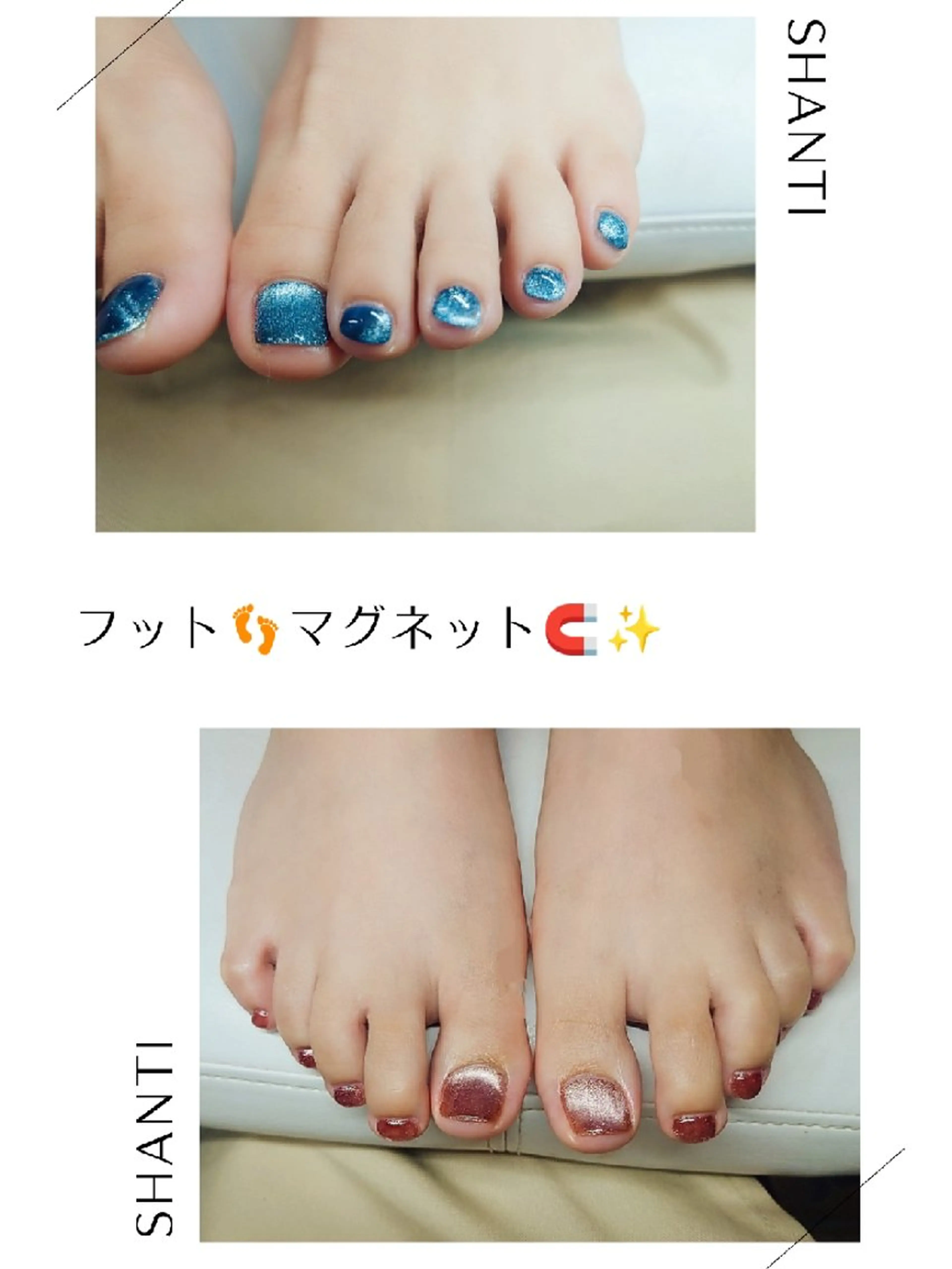 ネイル マグネットネイル ♪おとねいる♪
 feat.C&Bおとのネイルデザイン