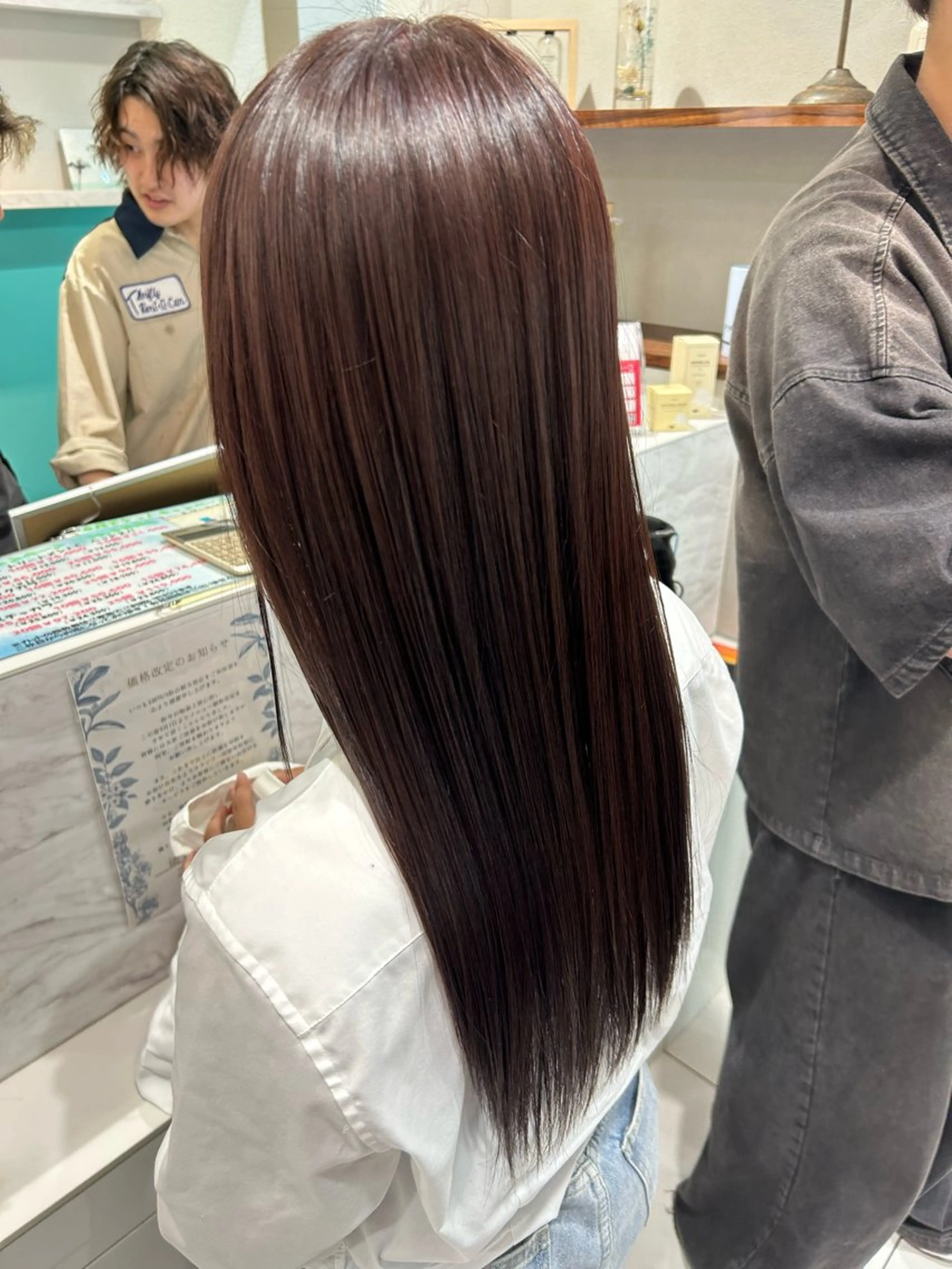ロング 髪質改善 星加 理希のヘアスタイル
