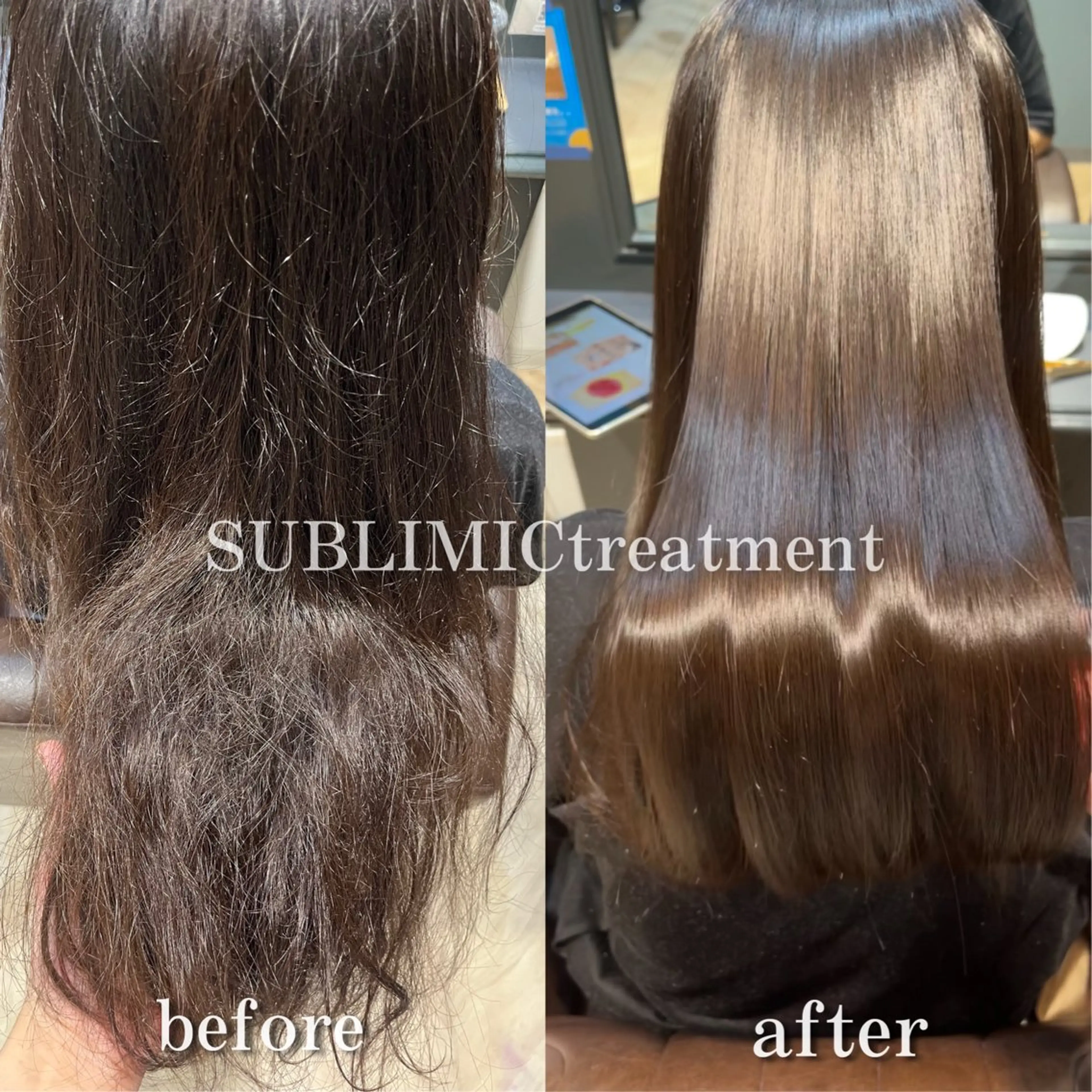 ロング トリートメント トリートメント bonheur NISHINOMIYA所属・髪質改善/西宮北口/ 植田梨緒のヘアスタイル