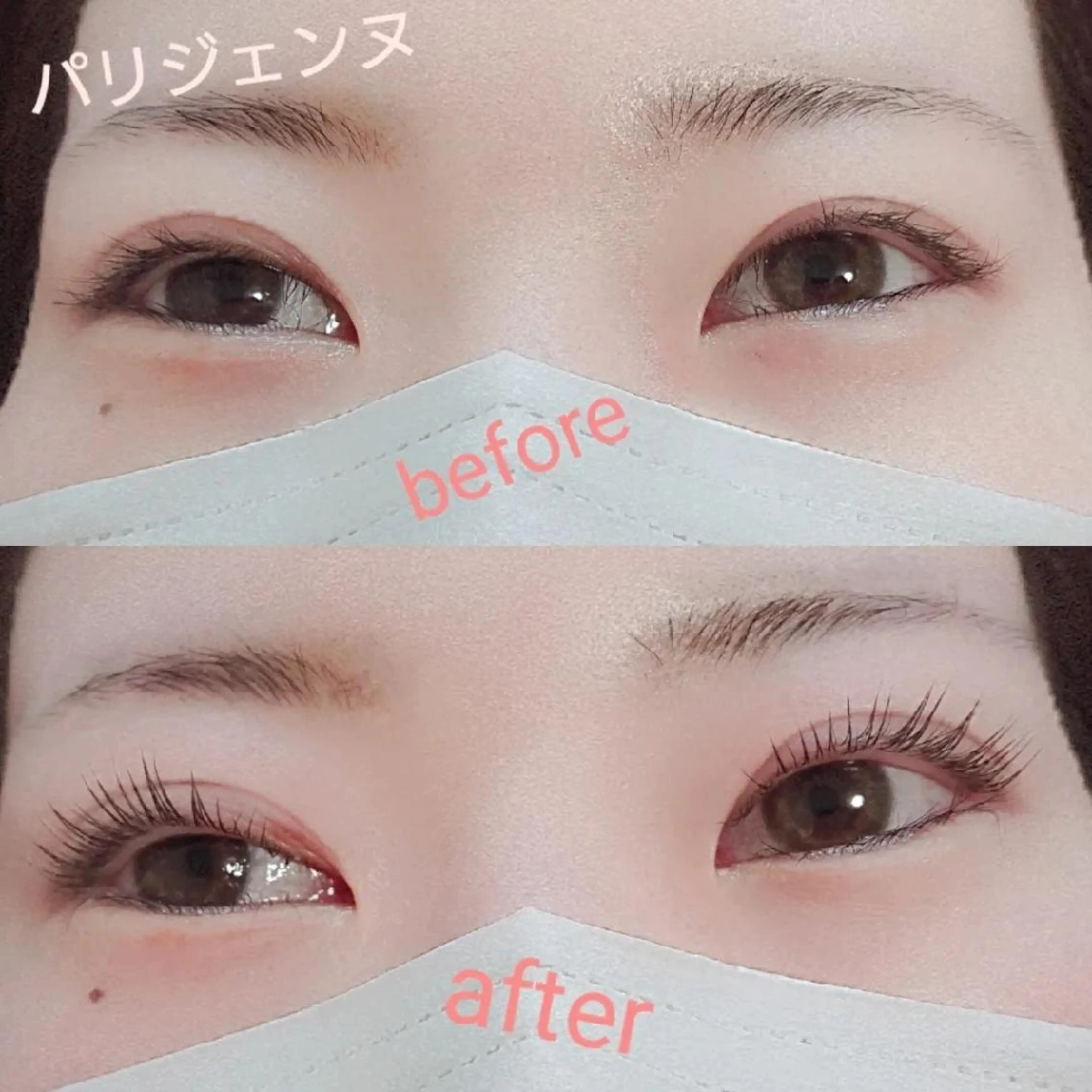 マツエク・マツパ AZURE アジュールのマツエク・マツパデザイン