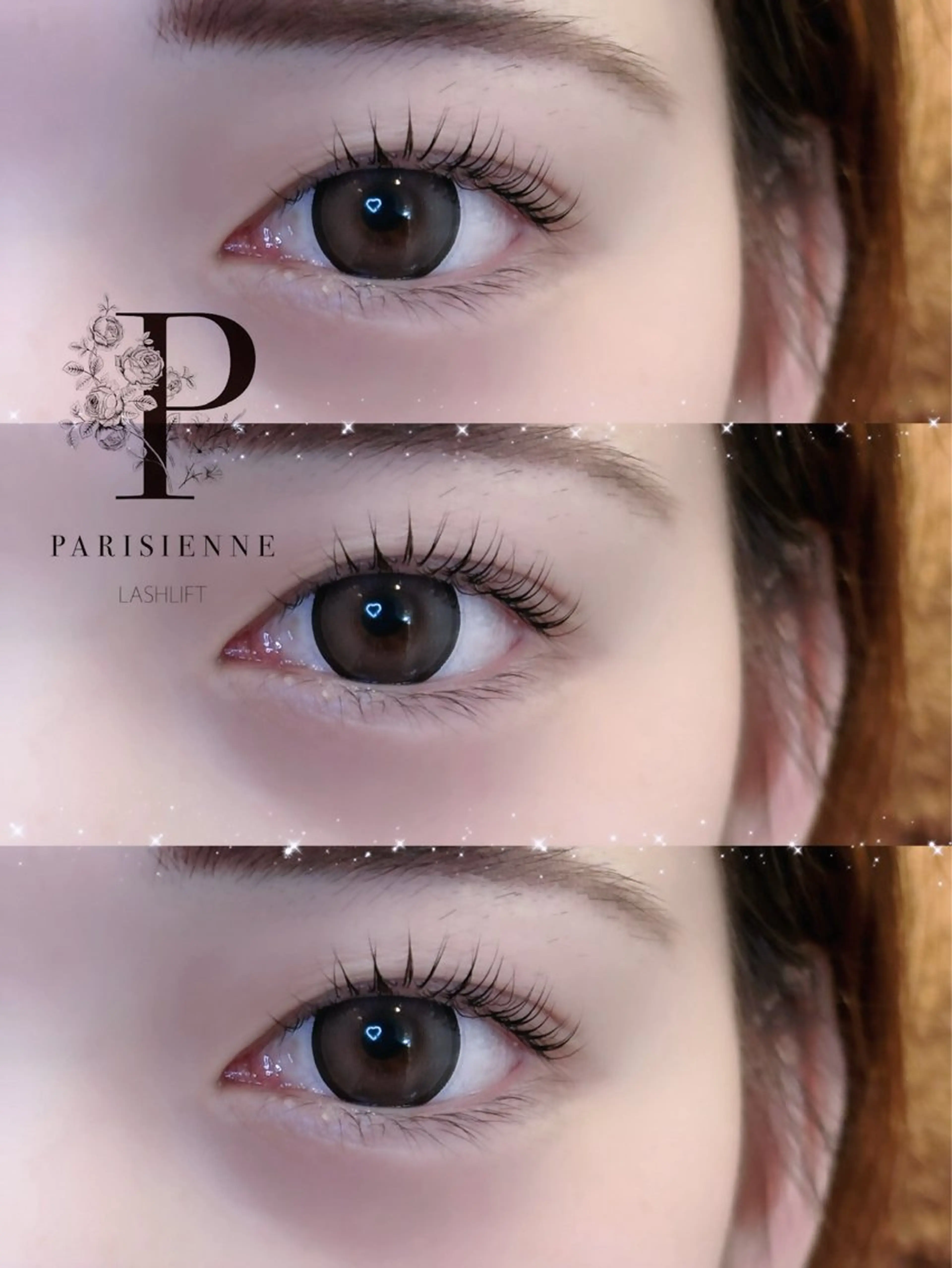 マツエク・マツパ パリジェンヌラッシュリフト 小林 姫花の眉毛・アイブロウイメージ