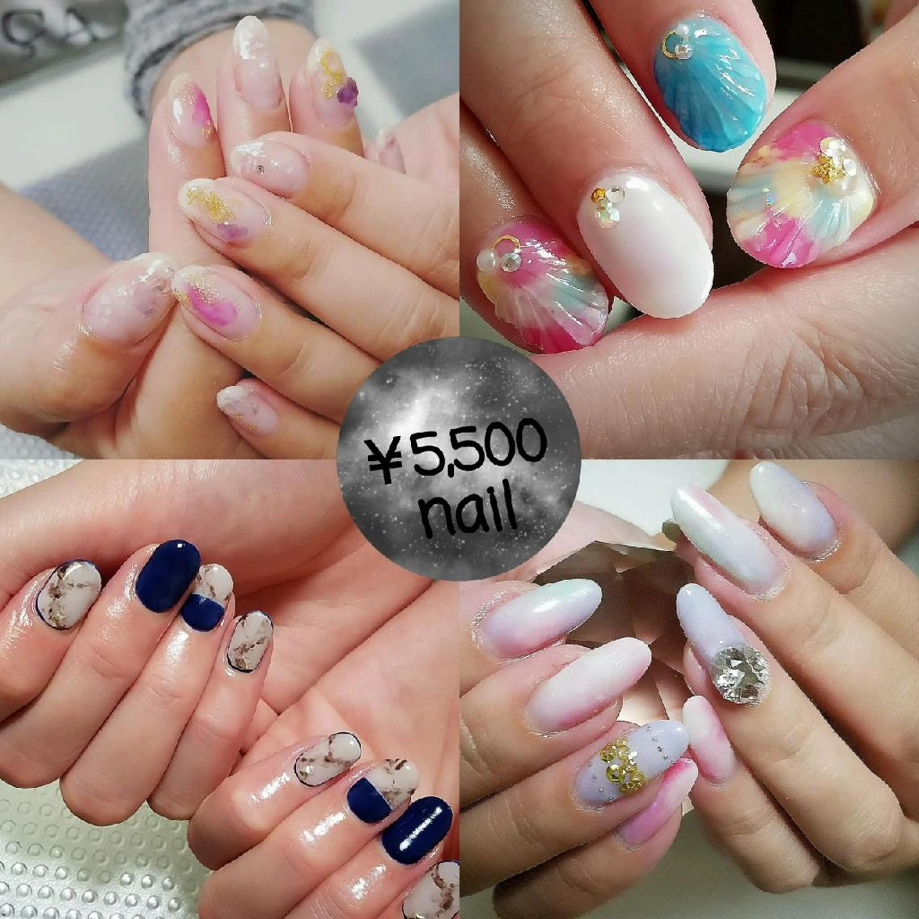 ネイル . ひふみのエステ・リラクイメージ