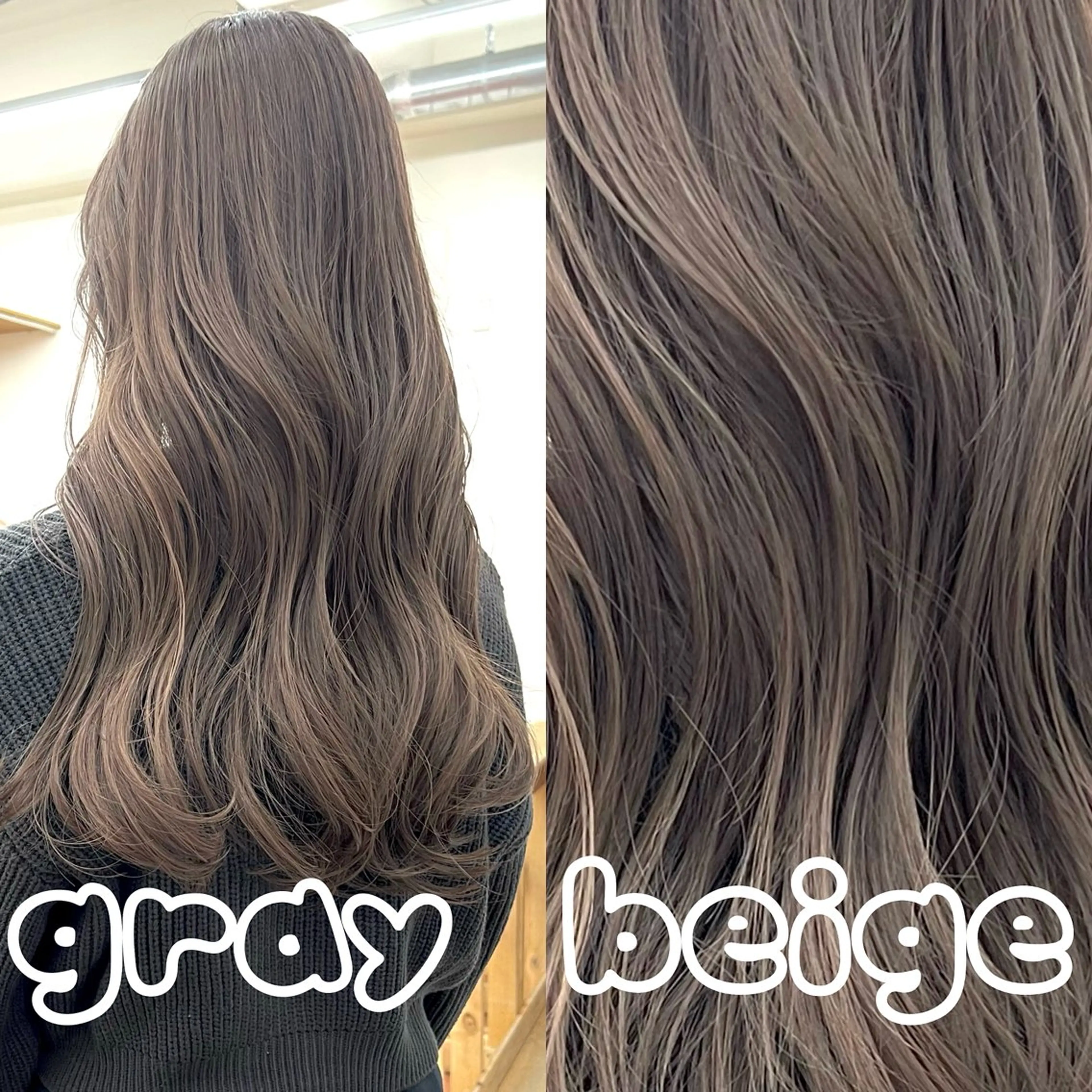 セミロング カラー カット ヘアカラー トリートメント 矢場町/栄/上前津/ 佐藤祐希のヘアスタイル