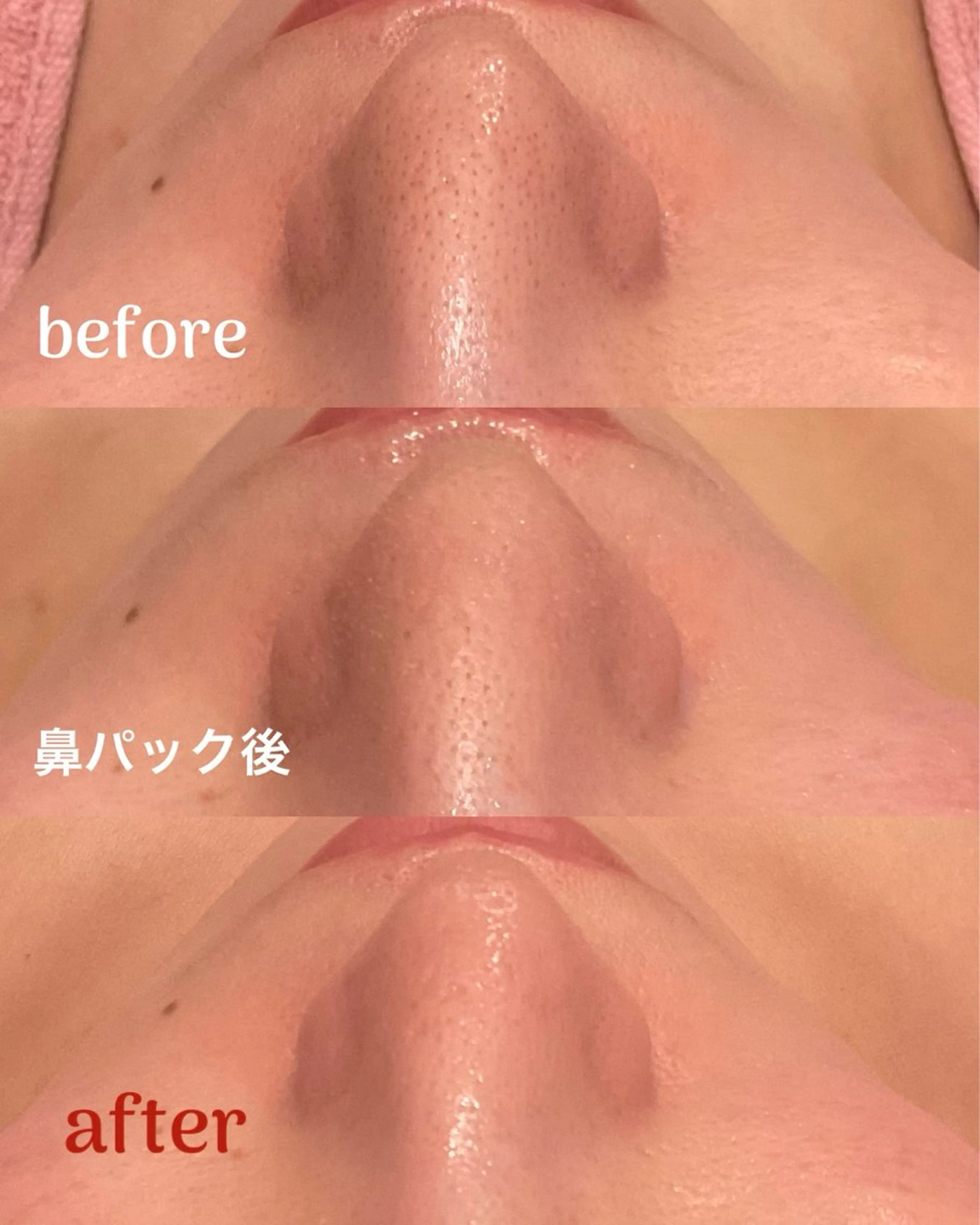 ファッショニスタ risaのエステ・リラクイメージ