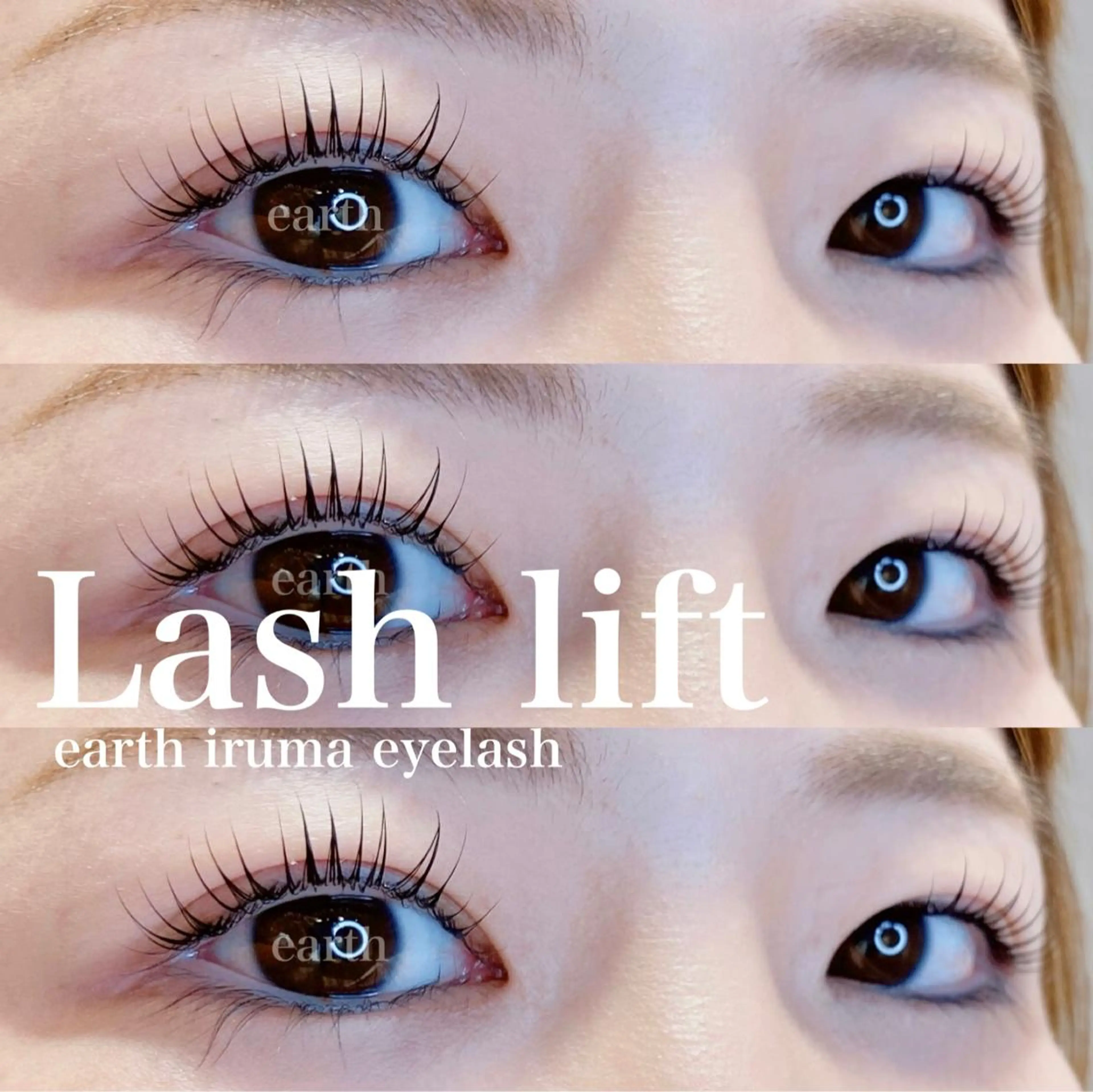 マツエク・マツパ マツパ earth入間* yu-riのマツエク・マツパデザイン