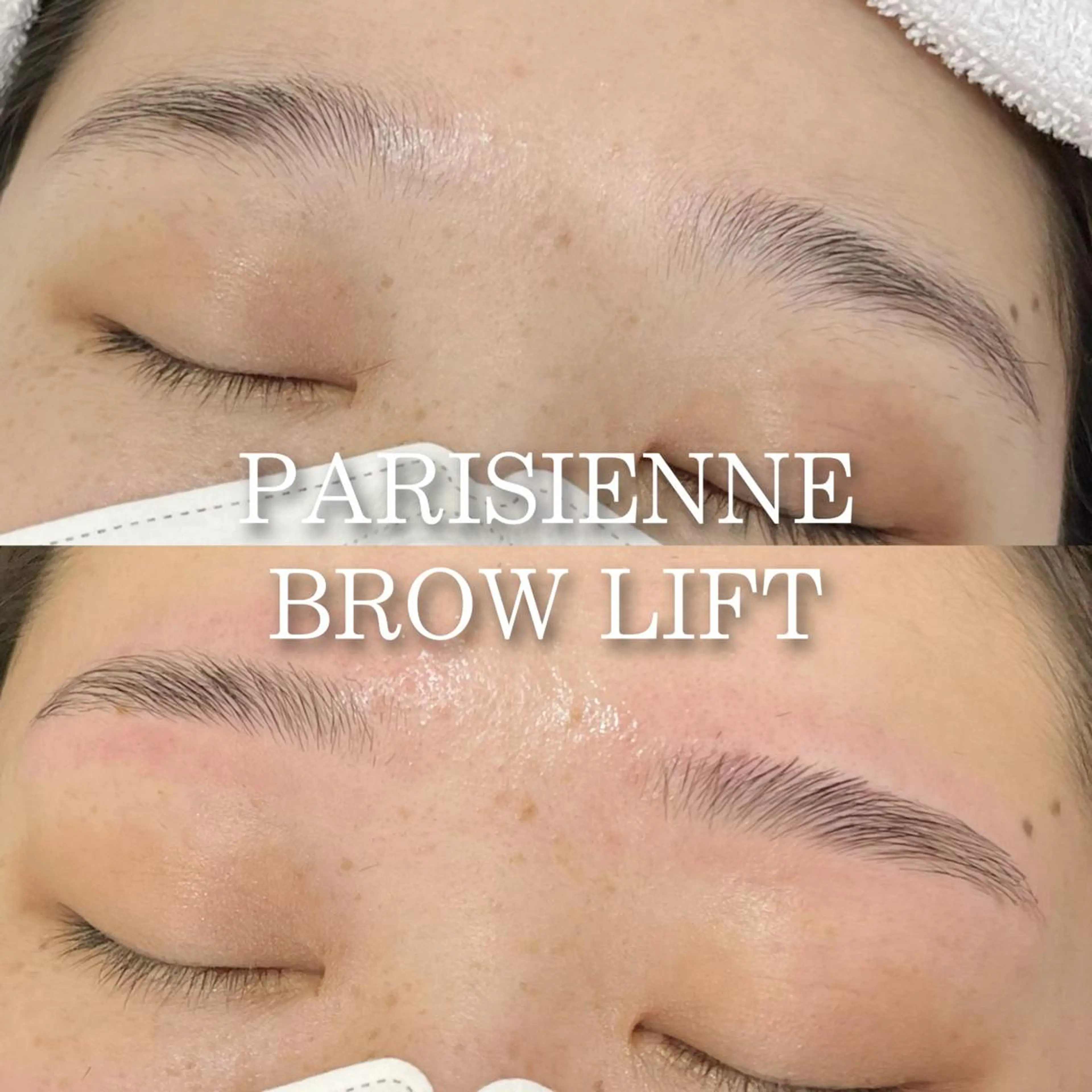 アイブロウ 西尾 未来音の眉毛・アイブロウイメージ