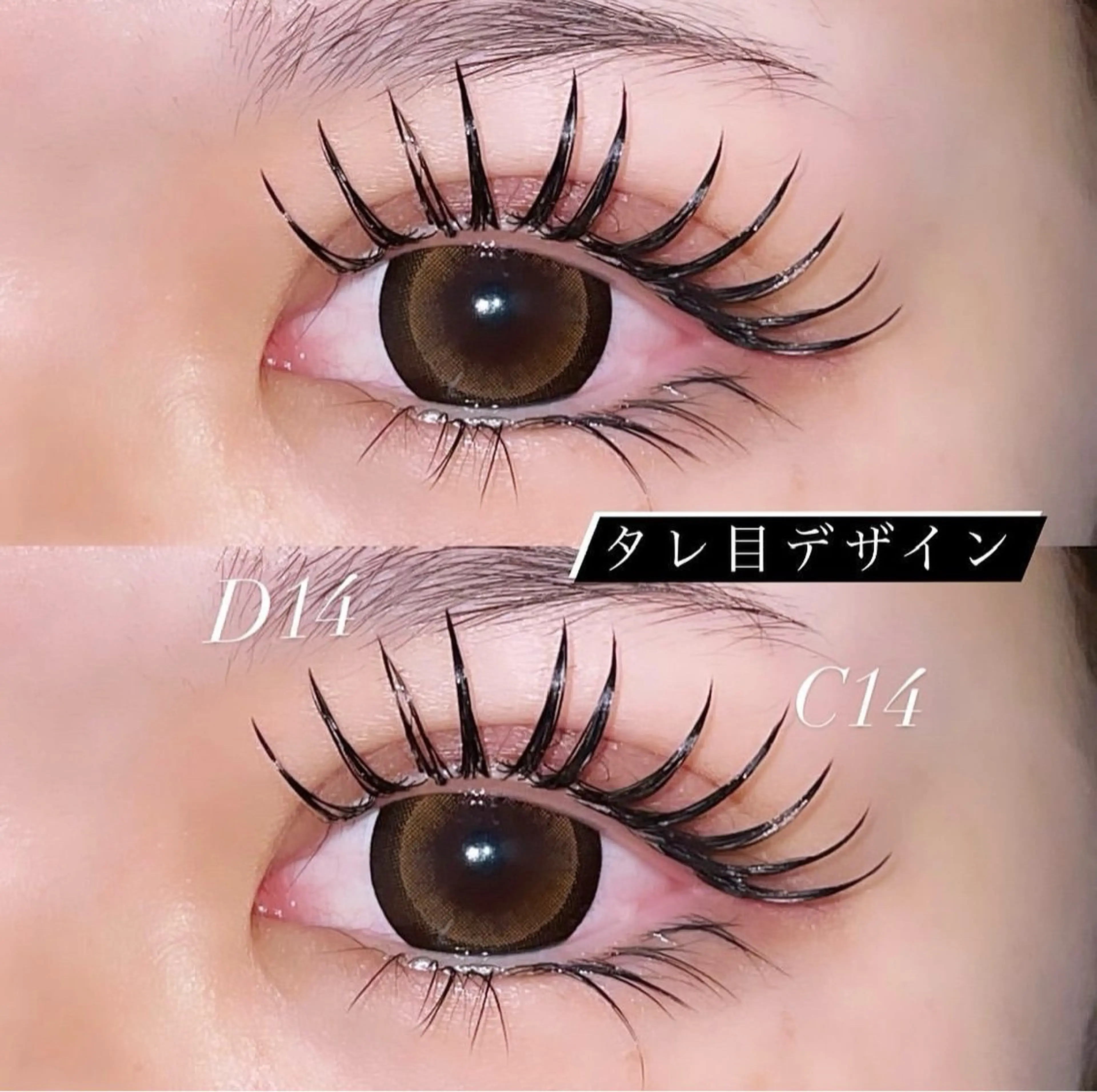 マツエク・マツパ BAMBI KANAのマツエク・マツパデザイン