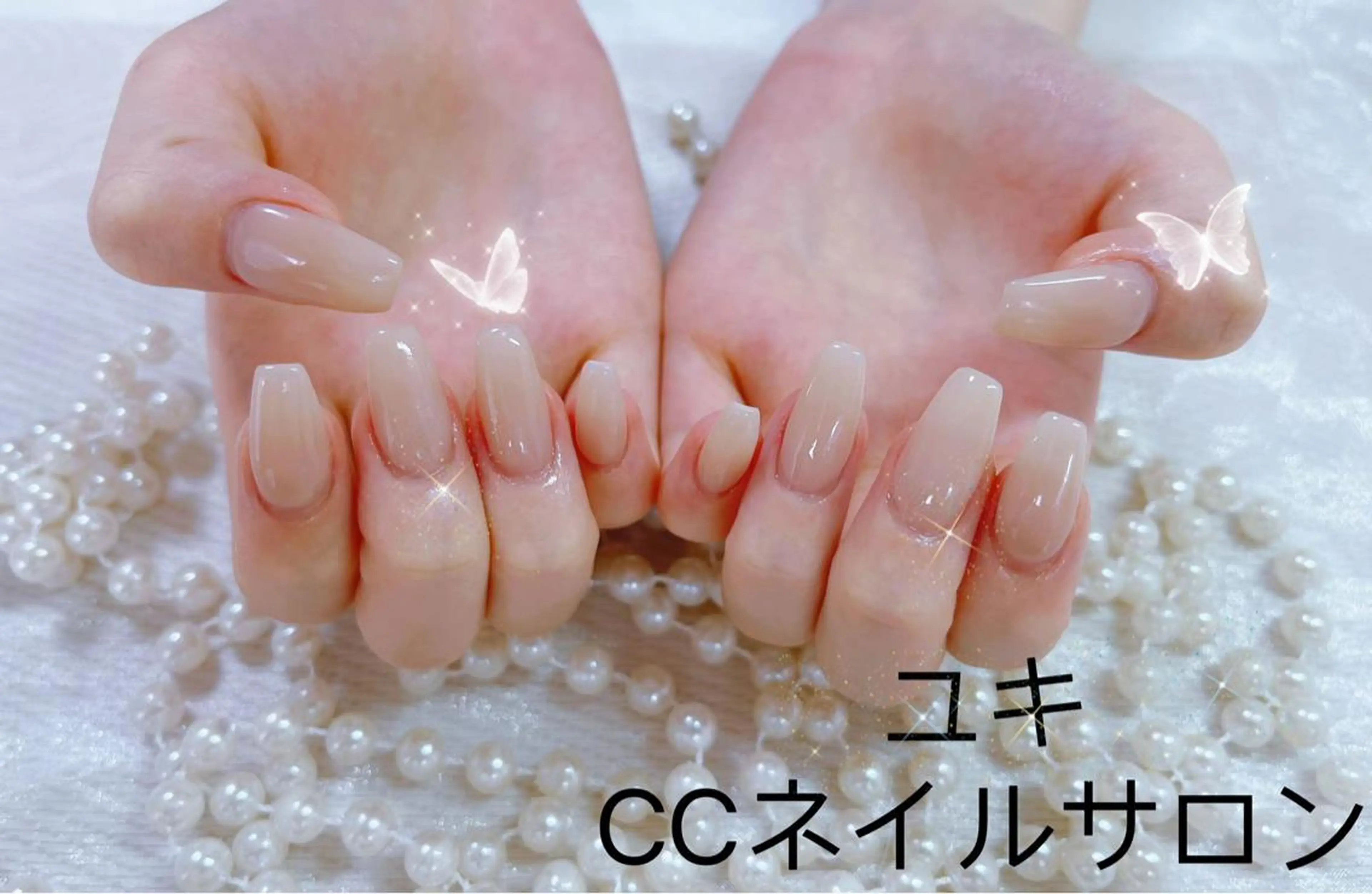 ネイル シーシー ネイルのネイルデザイン