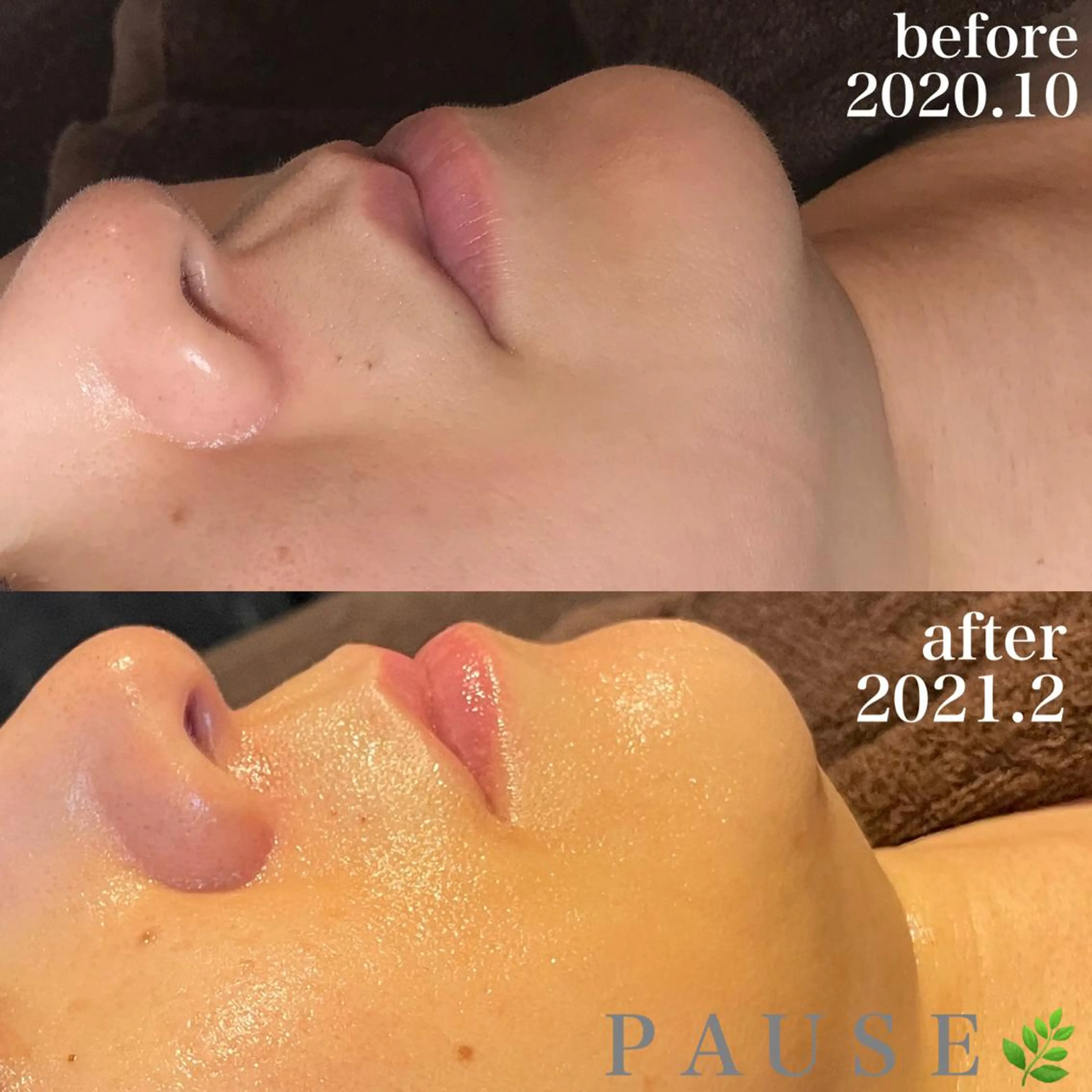 エステ リラク 浜野 恵美のエステ・リラクイメージ