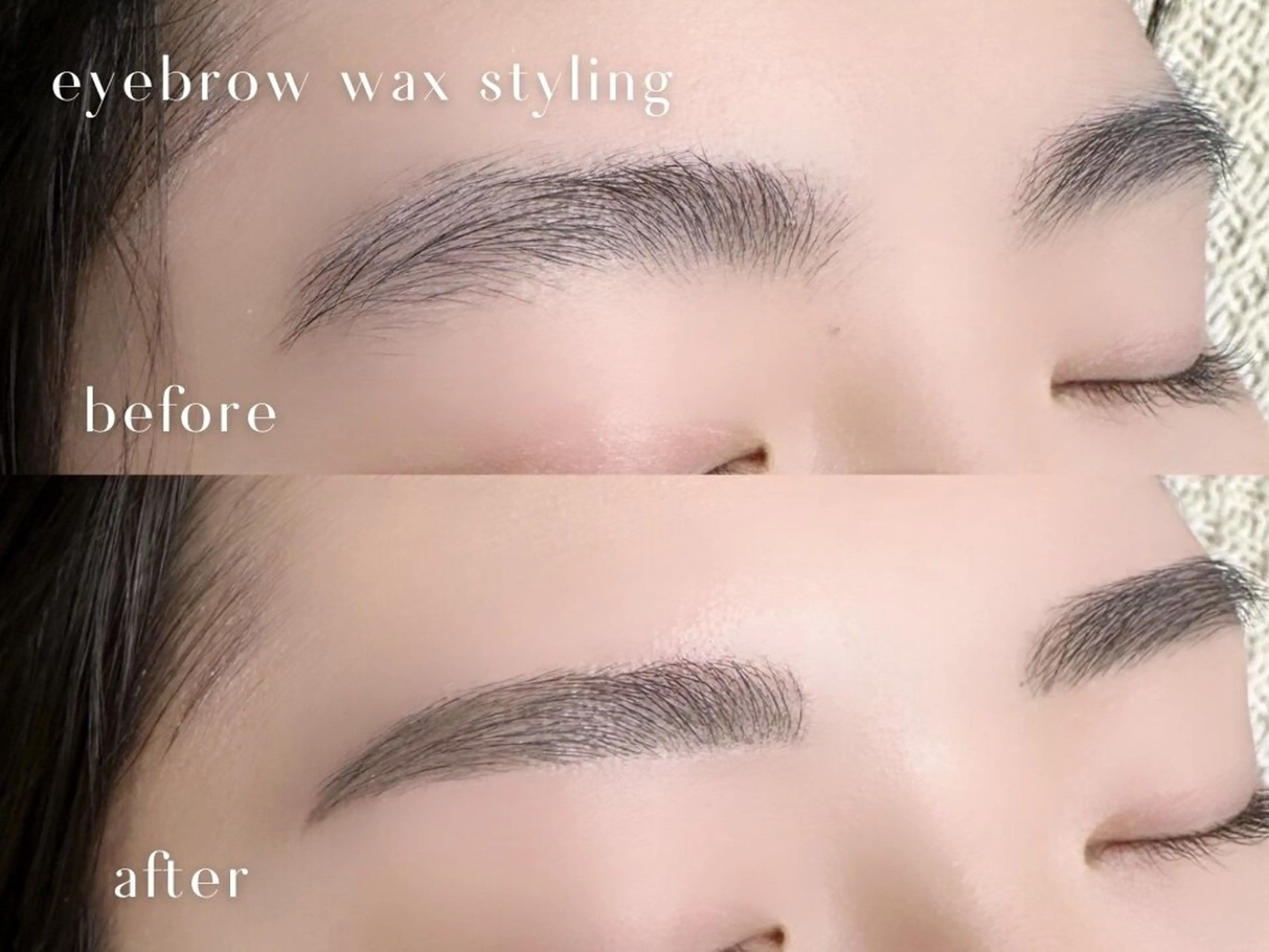 3Dブロウリフト（眉）＋美眉デザインwaxの写真