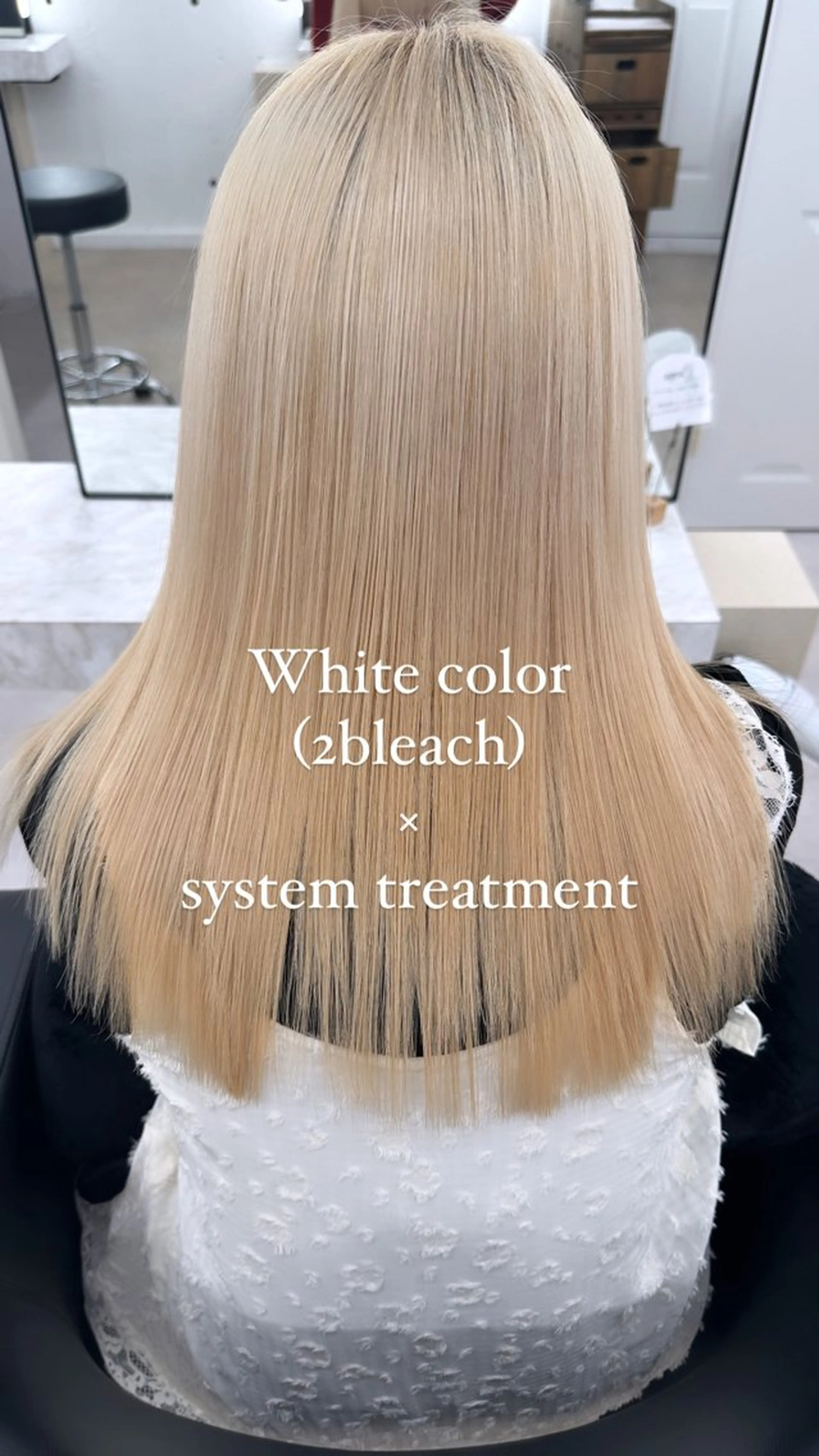 ロング ichii 巣鴨のヘアスタイル