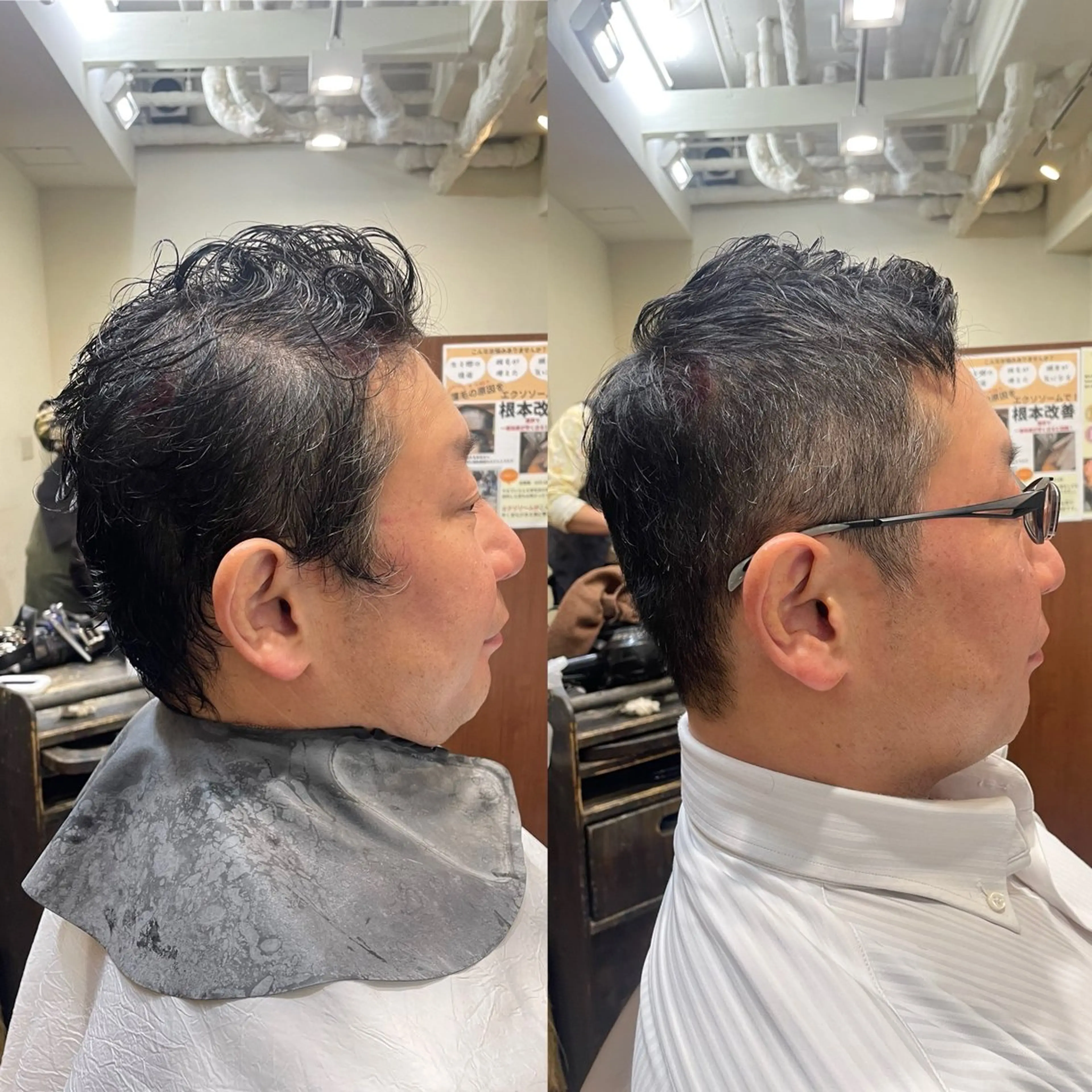 ショート メンズ 💈トレサンパ 💈金山駅✂︎愛実のヘアスタイル