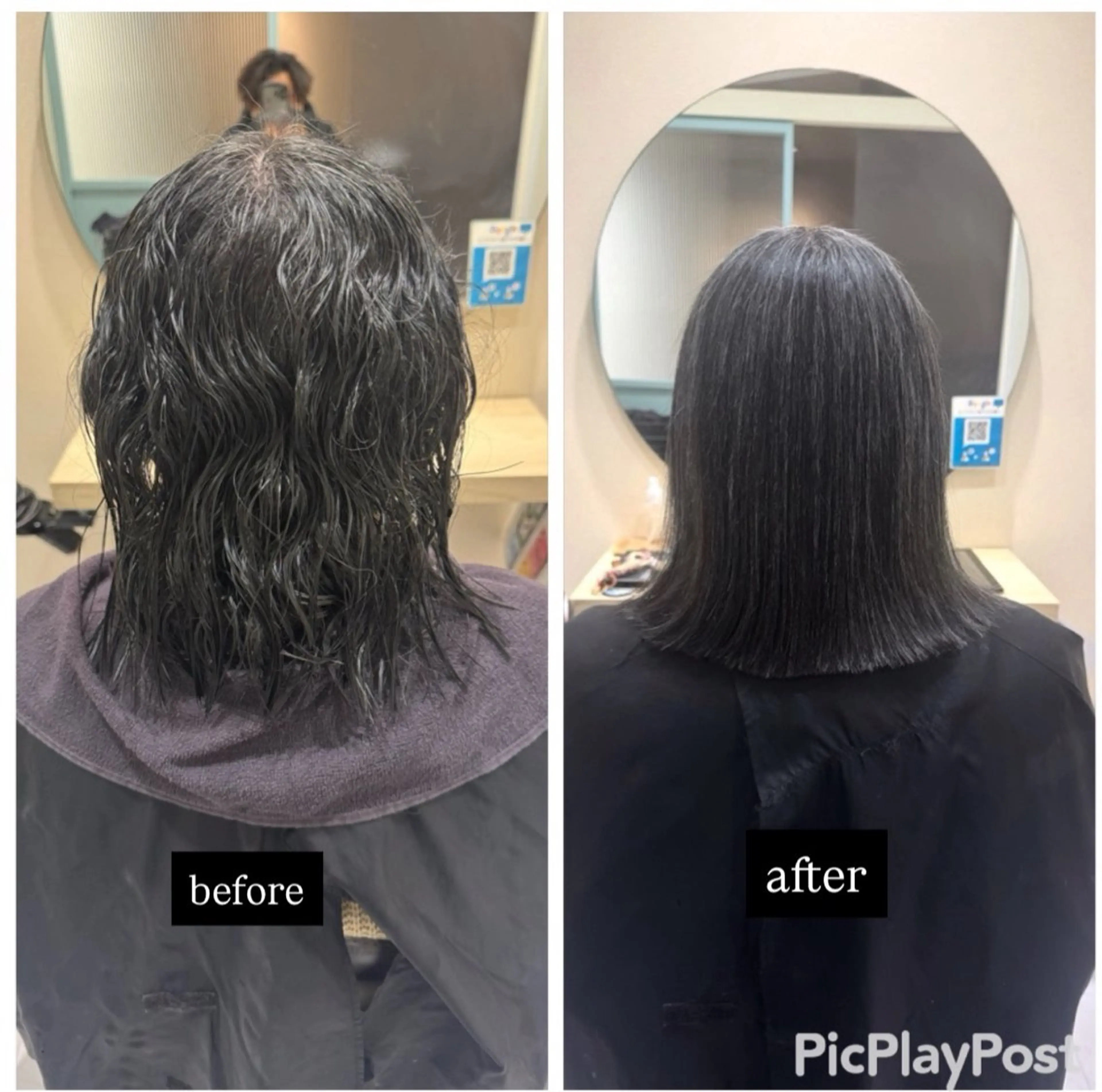 ミディアム 縮毛矯正 トリートメント 丹野 圭太のヘアスタイル