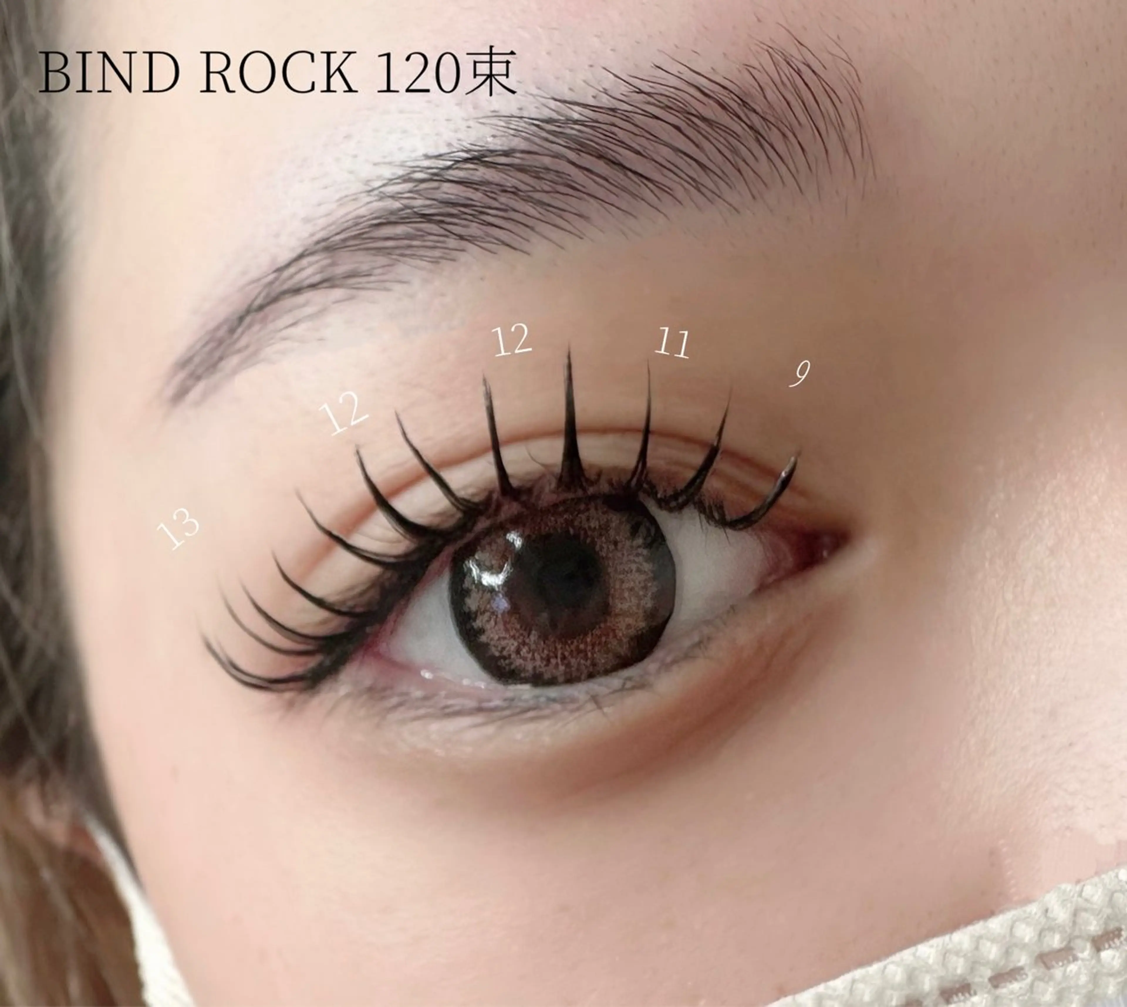 マツエク・マツパ マツエク CIAILE Gotoのマツエク・マツパデザイン