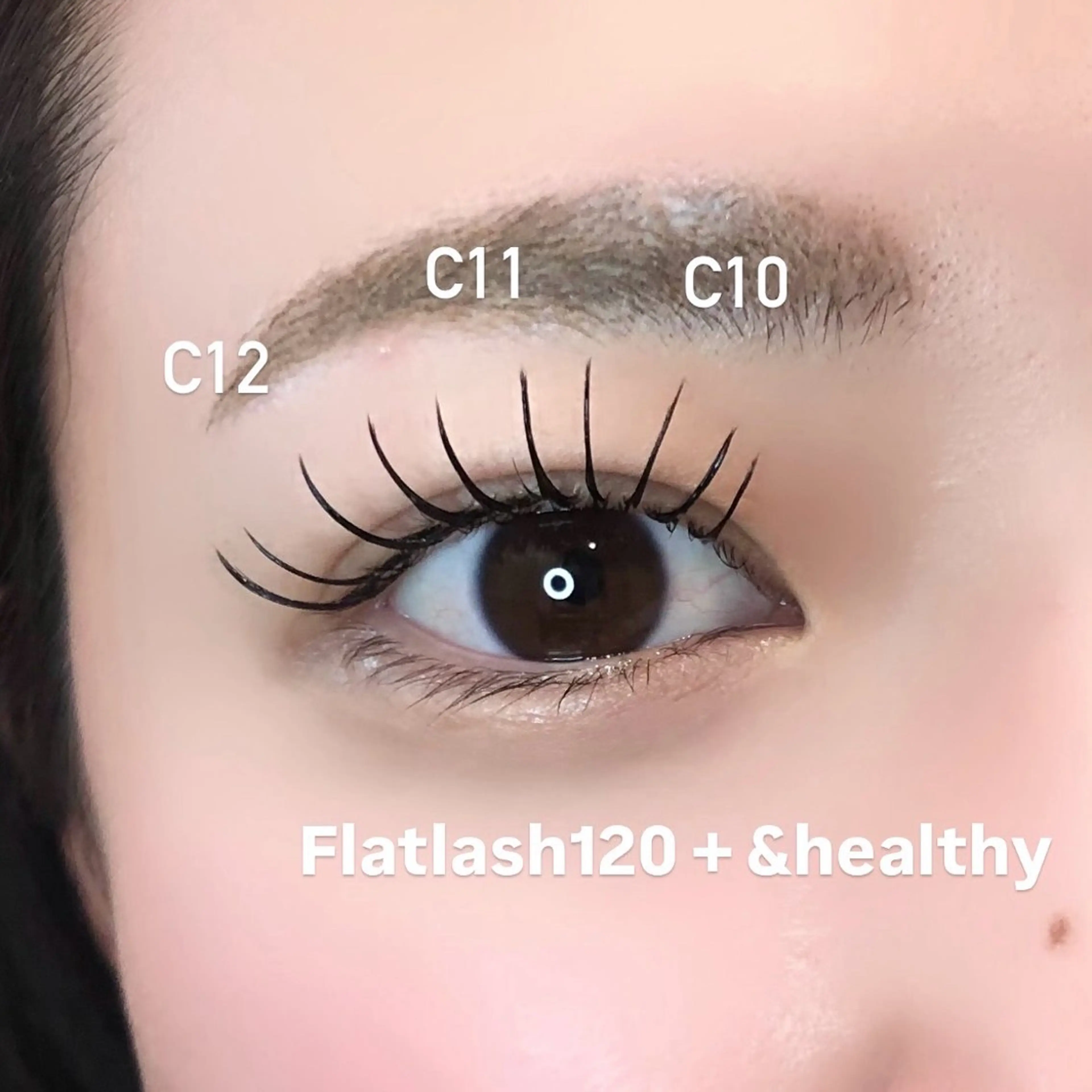 マツエク・マツパ ar...beauty salon所属・藤原 茜のマツエク・マツパデザイン