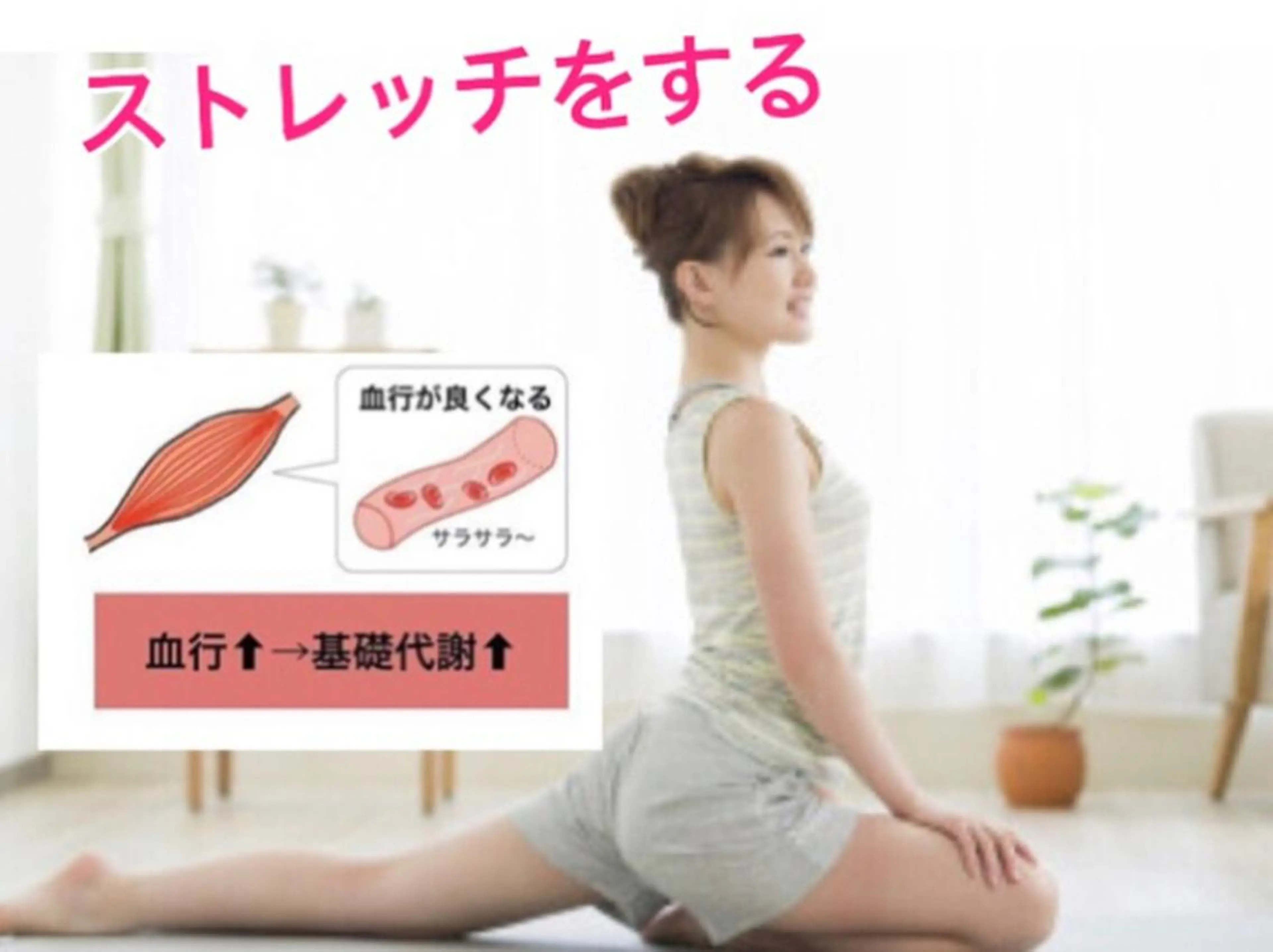 ショート カラー パーマ ヘアアレンジ メンズ キッズ ネイル マツエク・マツパ エステ リラク ‍痩身＆ボディ 結果出し🌟丹野のエステ・リラクイメージ